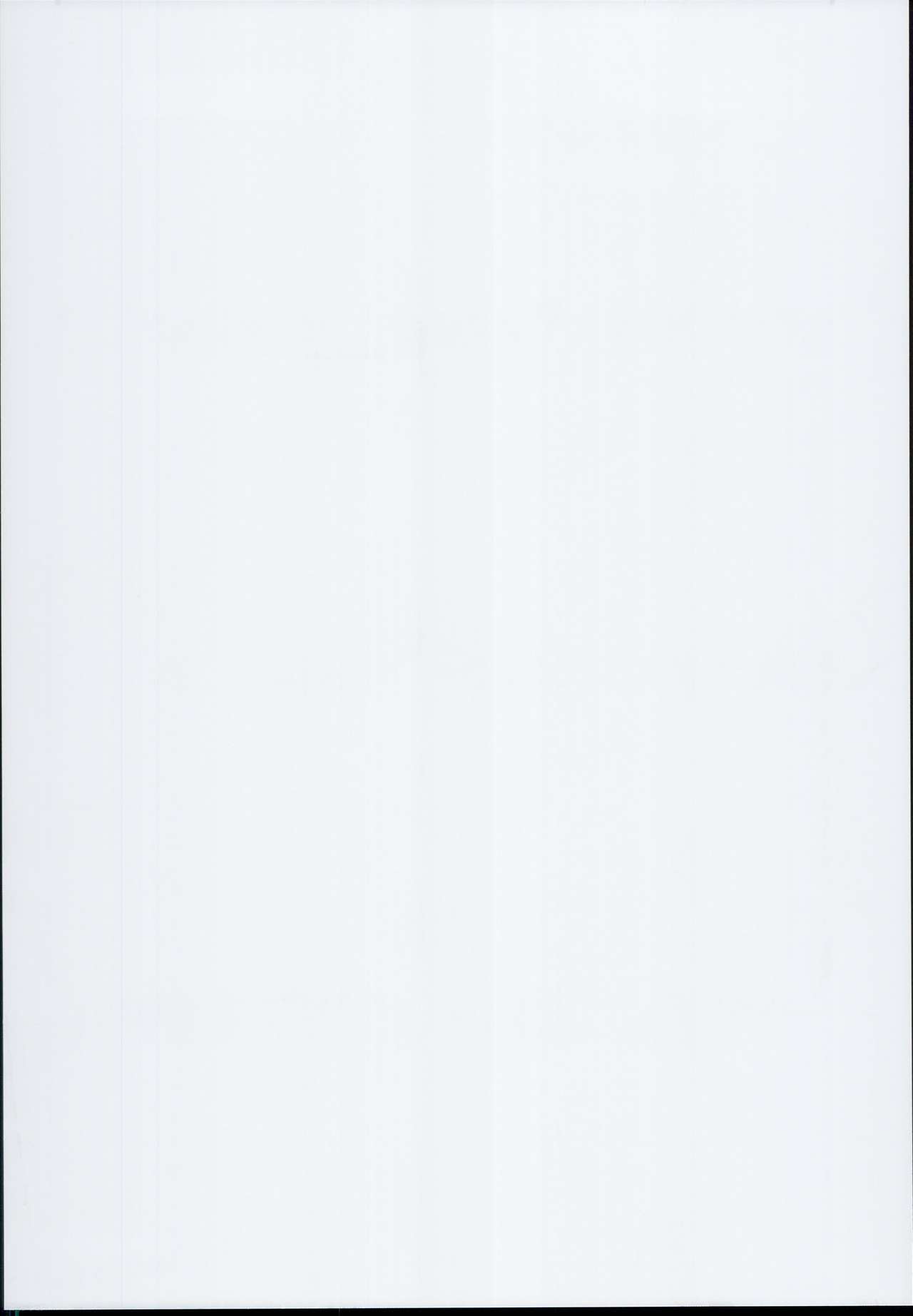 Warlo Djeeta-chan wa Karakaitai page 3 full