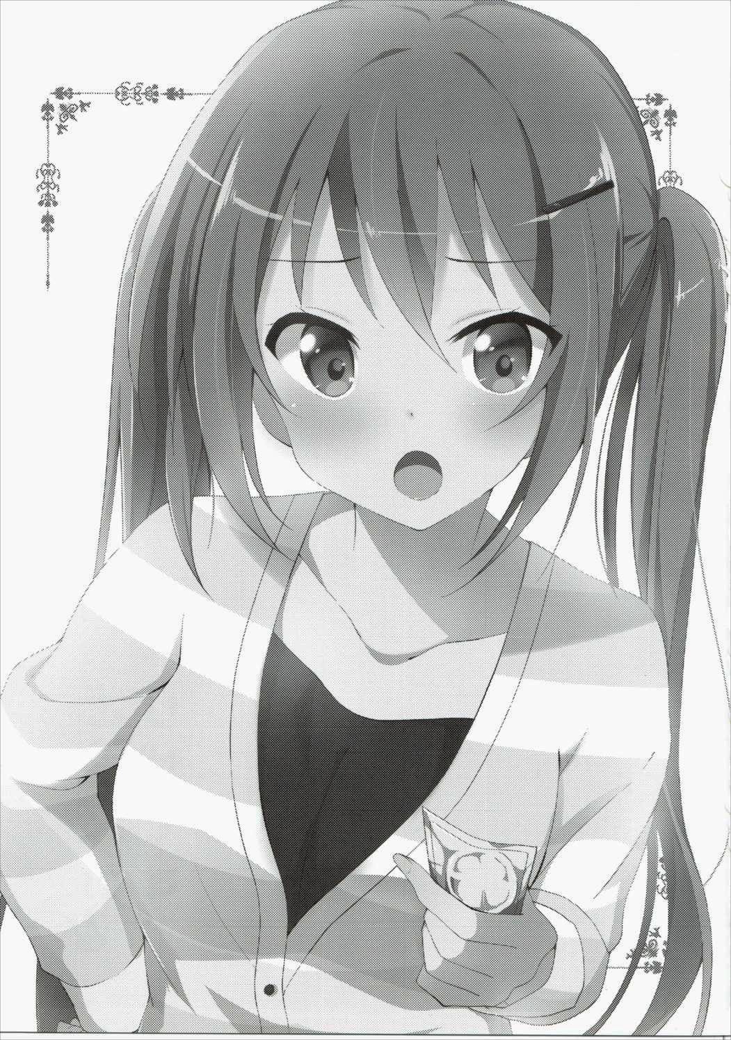 Gochuumon no Rize desu - It is a rize of your order page 3 full