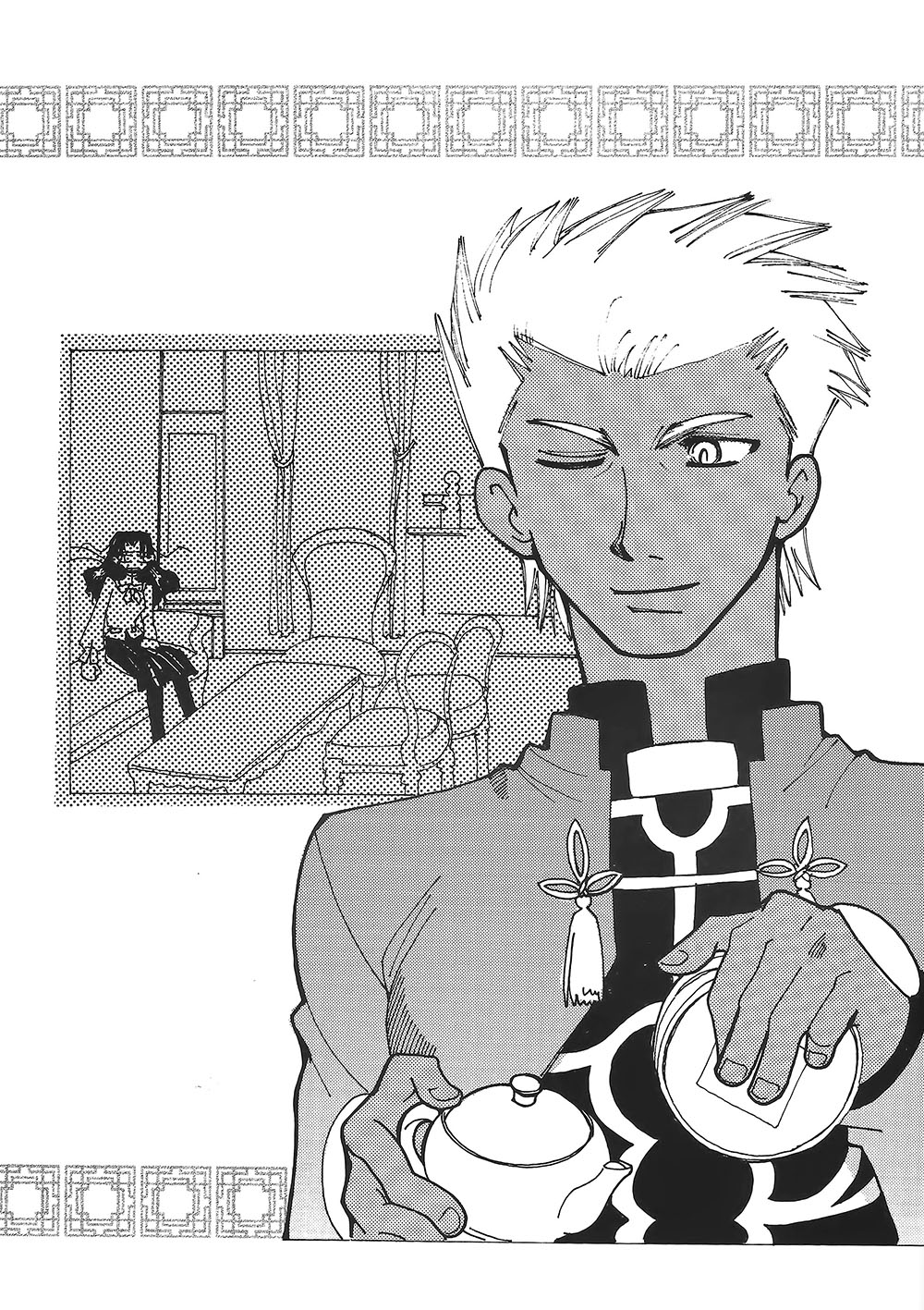 Houseki Hime to Akai Kishi page 2 full