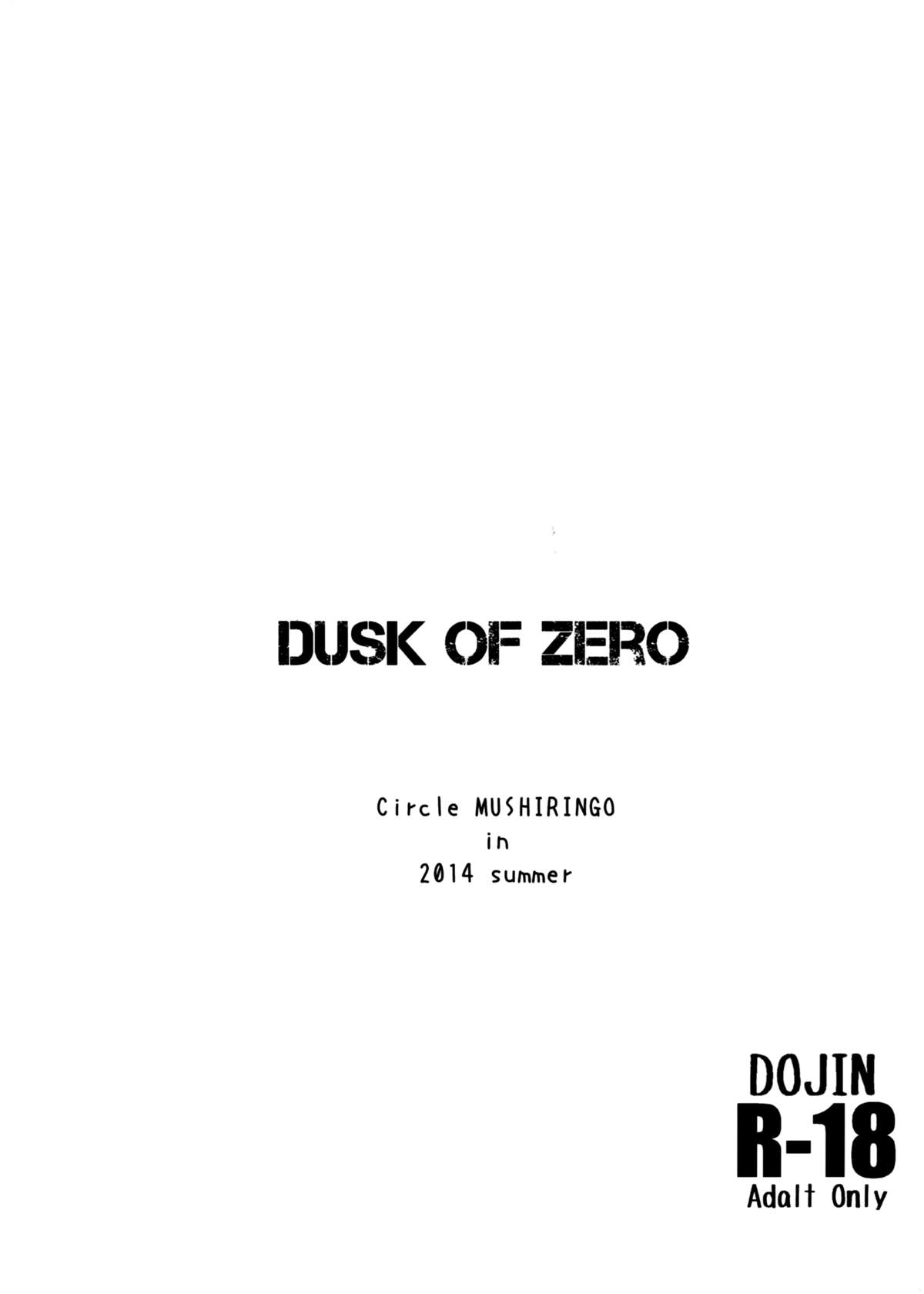 DUSK OF ZERO page 3 full