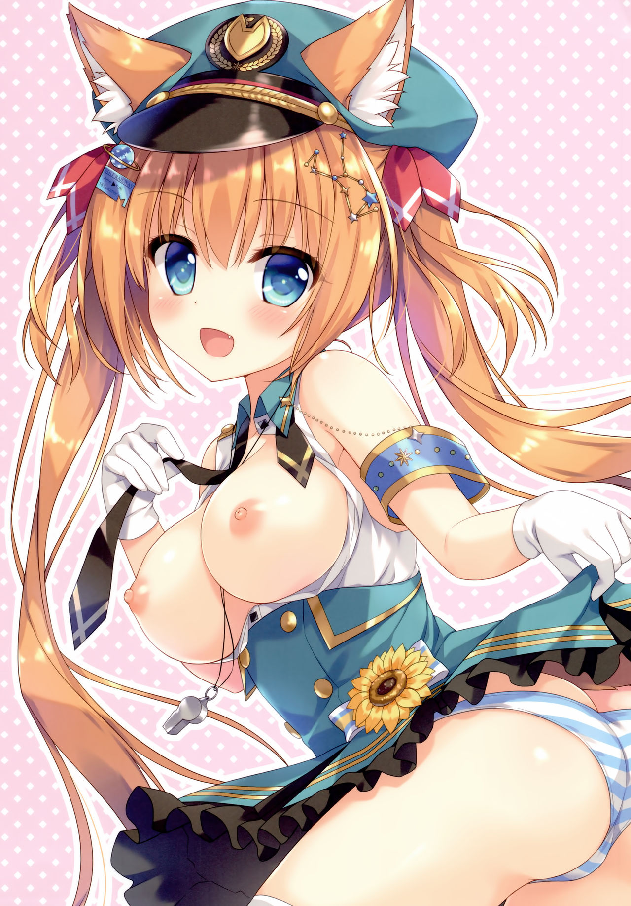 Ookami Tetsudou e Youkoso! page 4 full