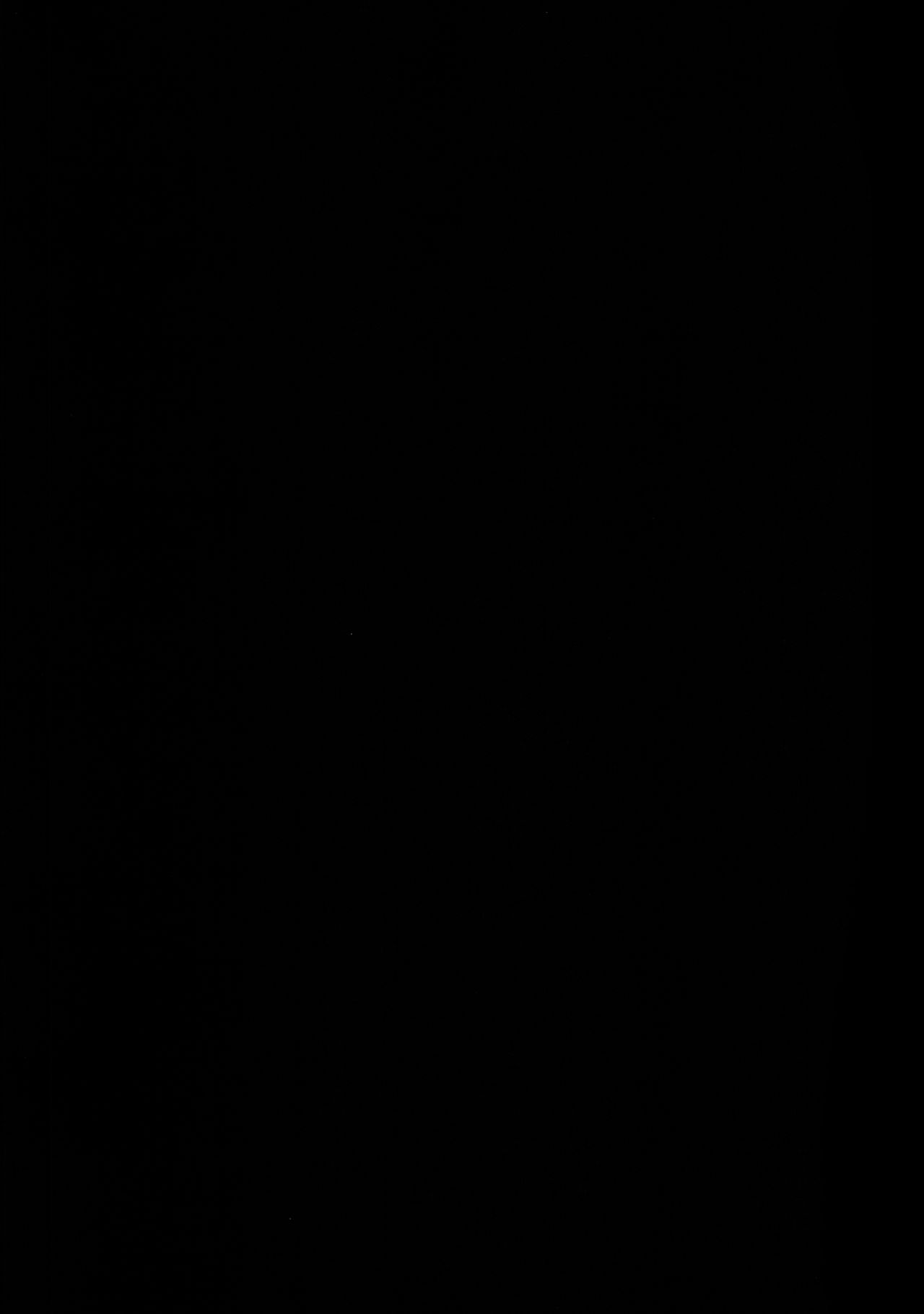 Ame ni Nuretara page 4 full