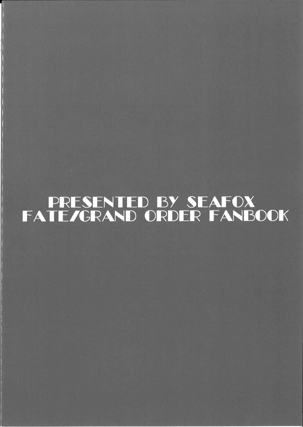 Watashi no Hebionna ga Dosukebe na Kouhai ni Choukyou Sarete Ooyake no Ba de Dappi Suru Hon page 3 full