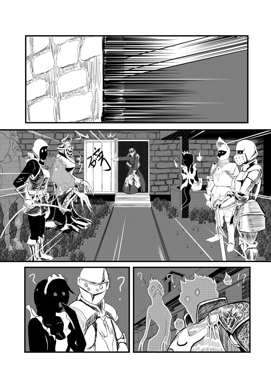 Maou Yuusha - Kachiku Kiki 2 page 4 full