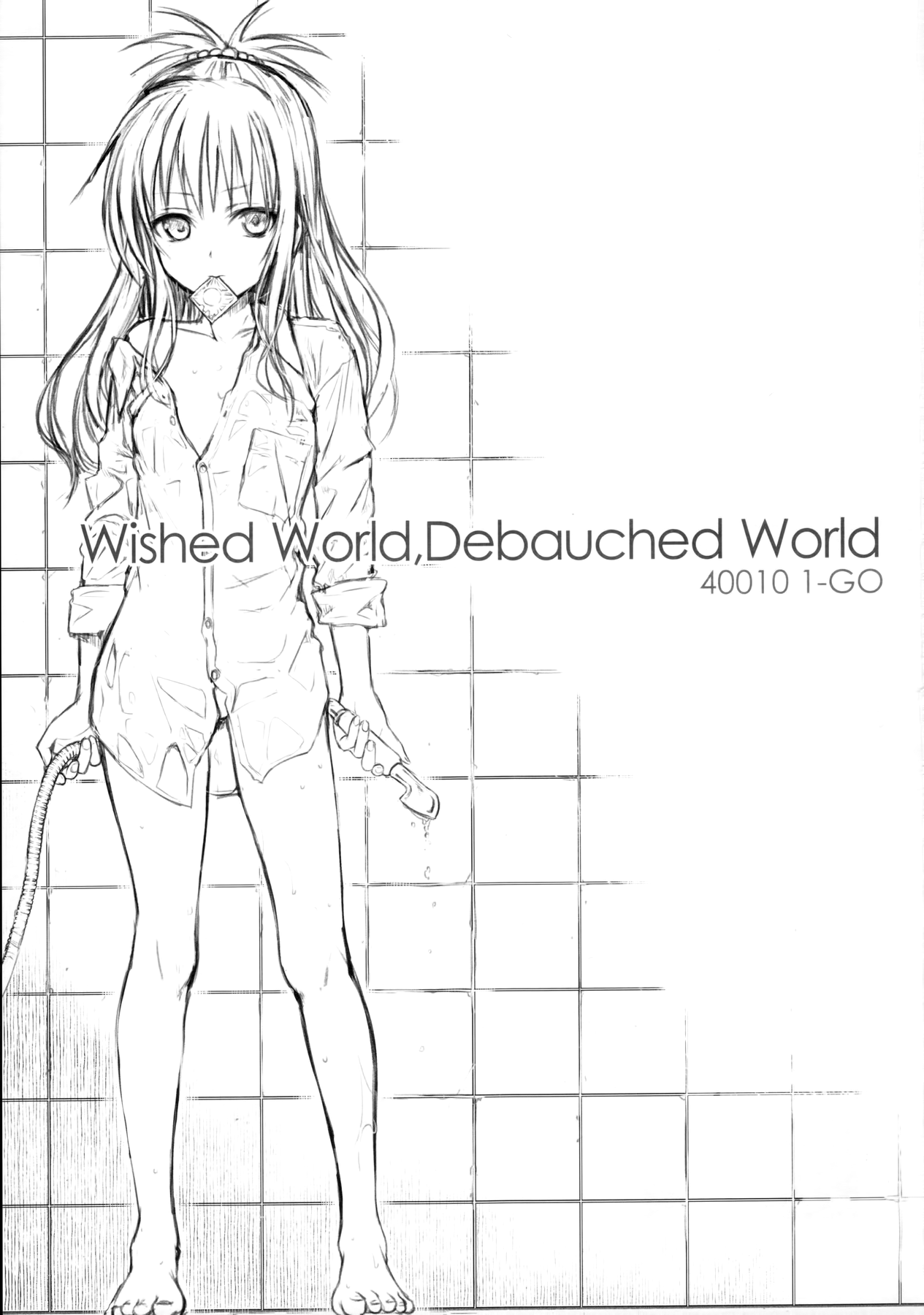Wished World, Debauched World page 2 full