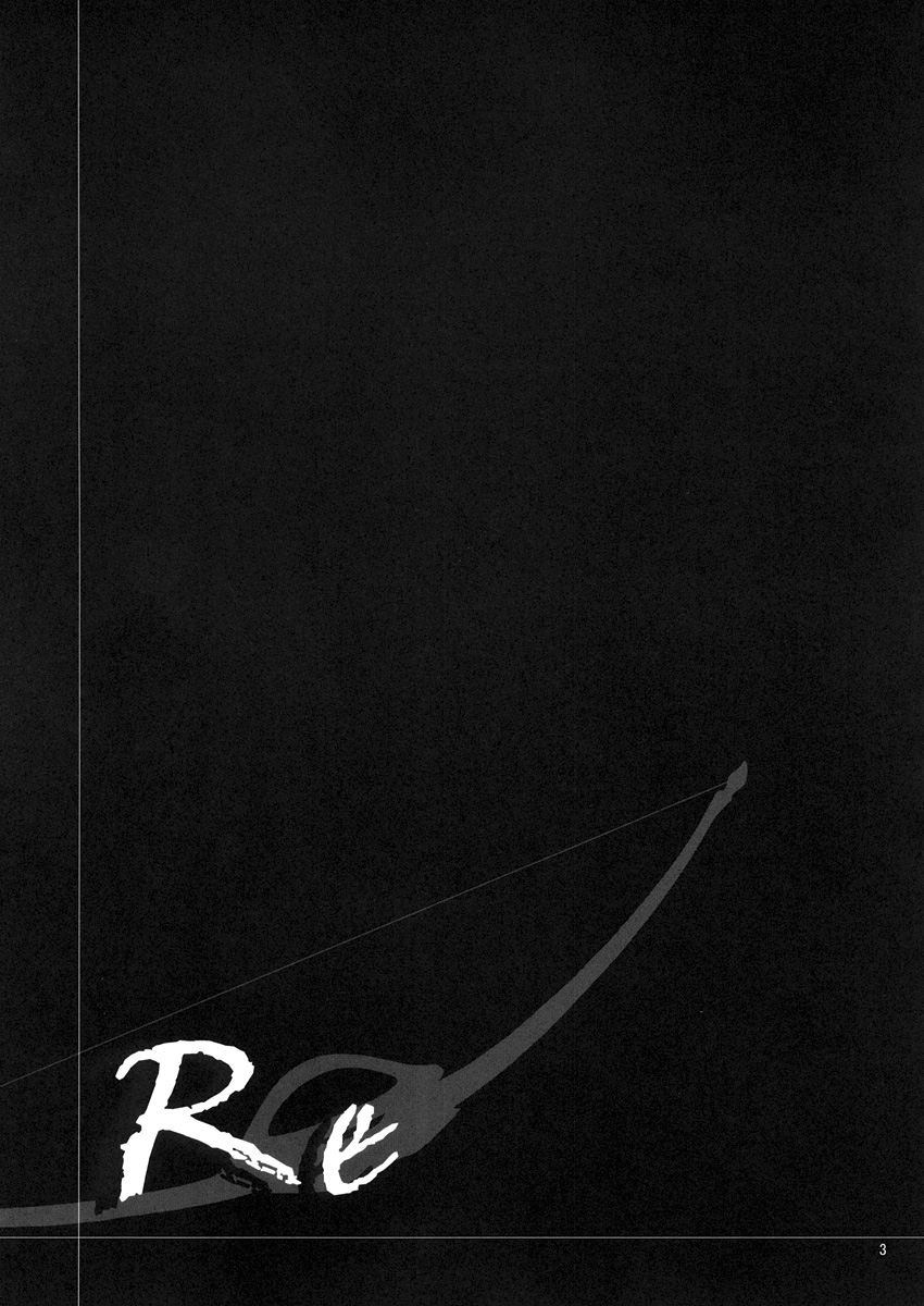 Relation page 2 full