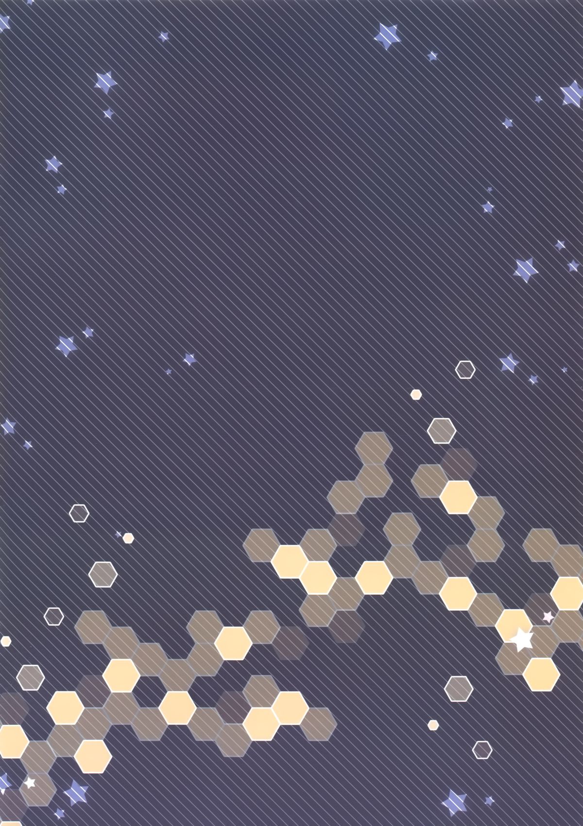 Danke!Bismarck page 3 full