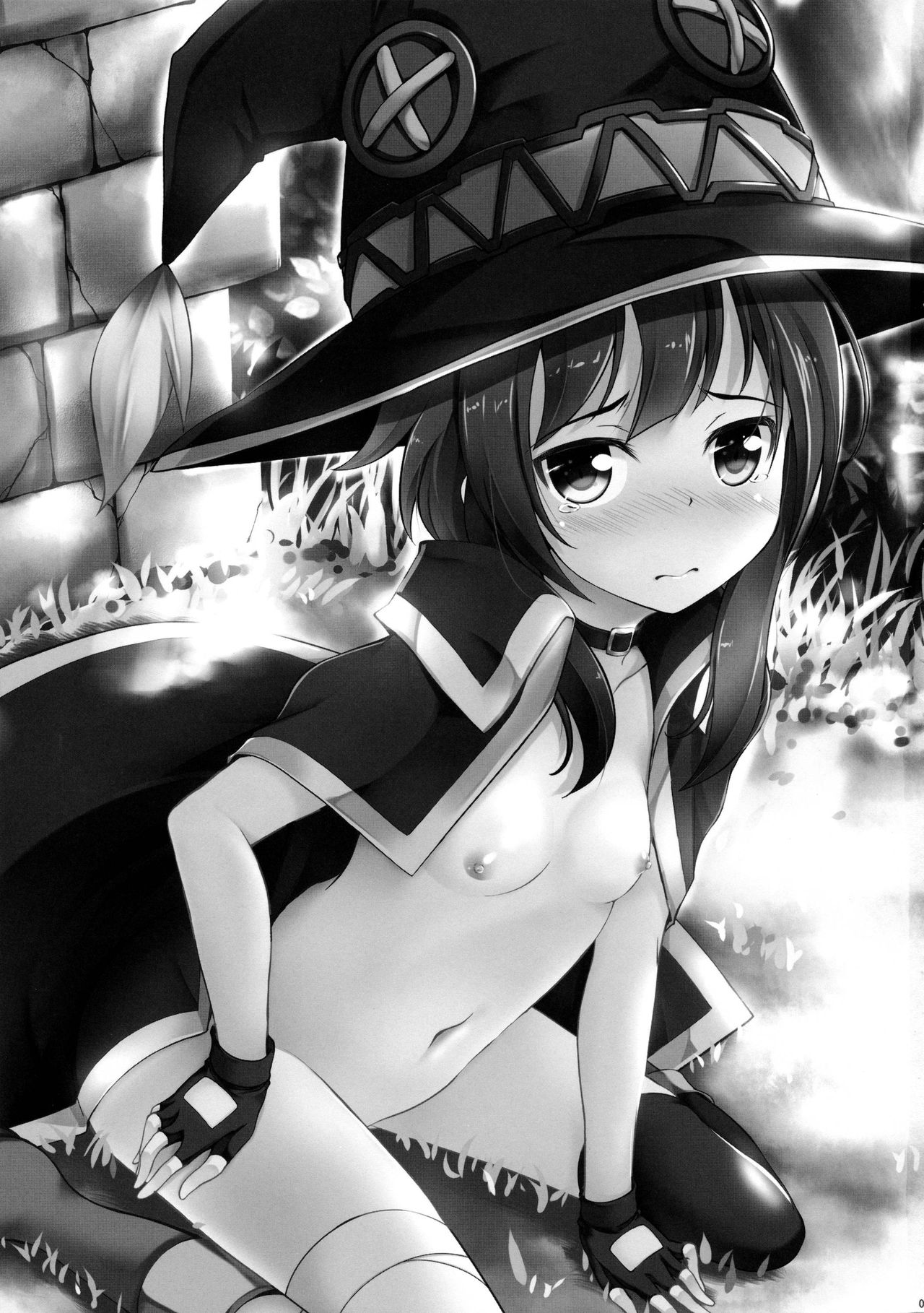 Kono Megumin ni Sainan o! page 3 full