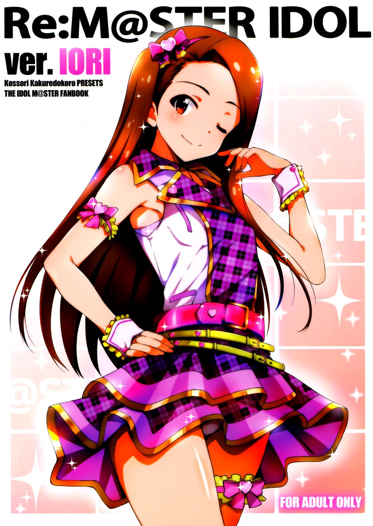 Re:M@STER IDOL ver.IORI page 2 full