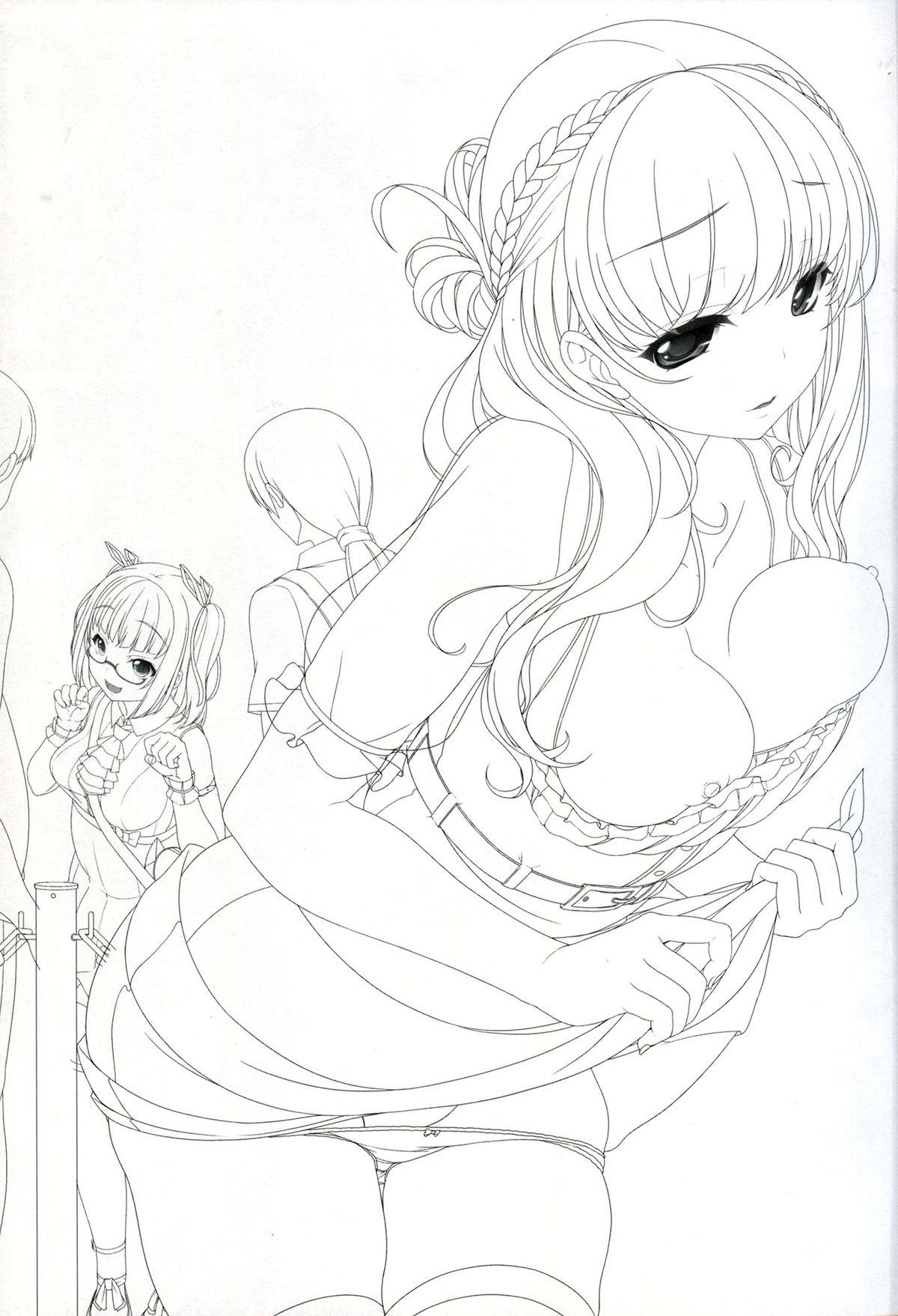 OtaCir no Hibi page 4 full