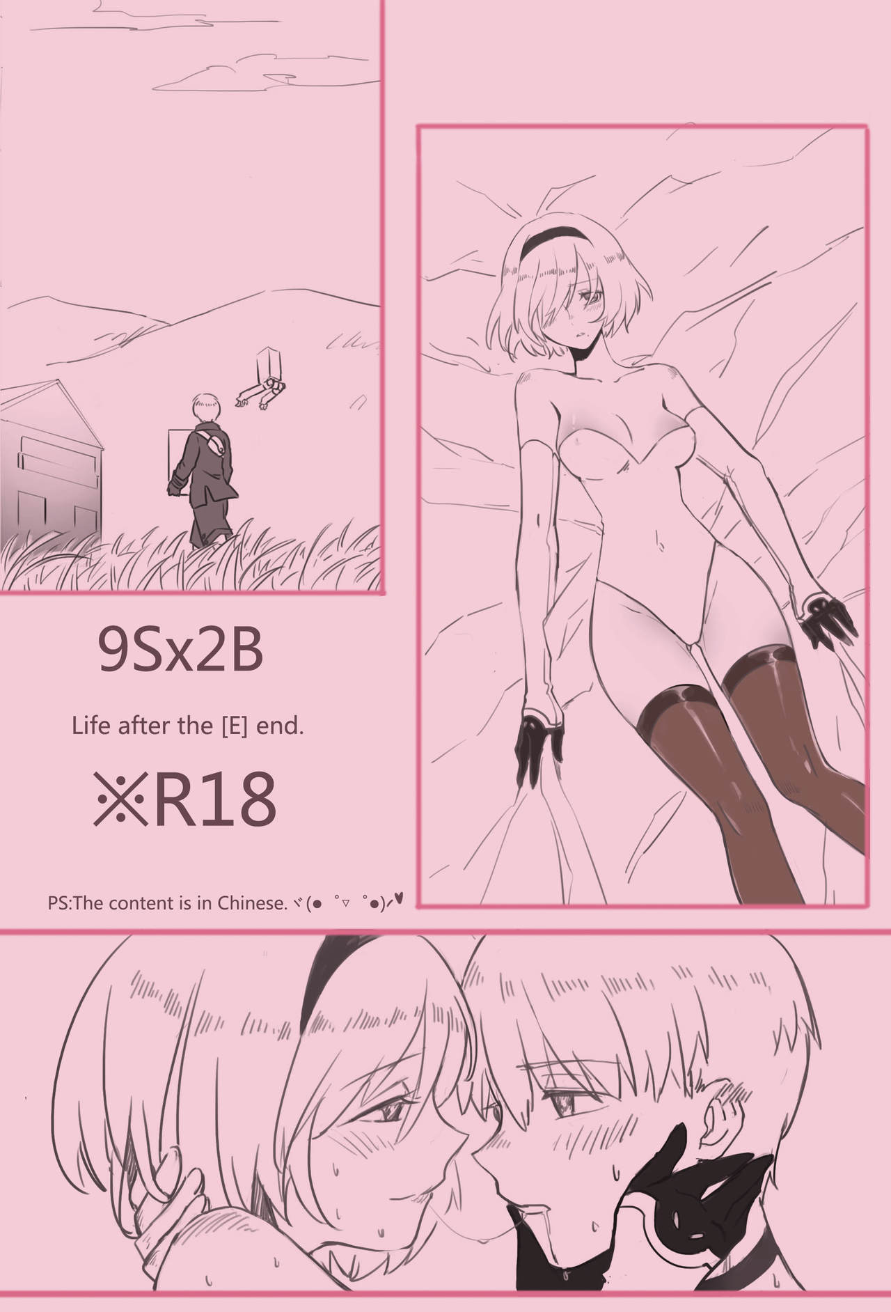 9Sx2B - Life after the  end. page 1 full
