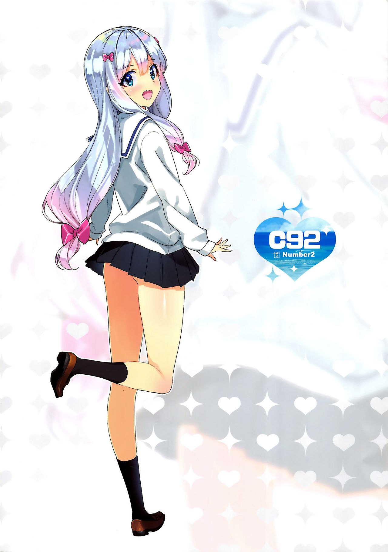 Eromanga-jima e Tsuretette page 10 full