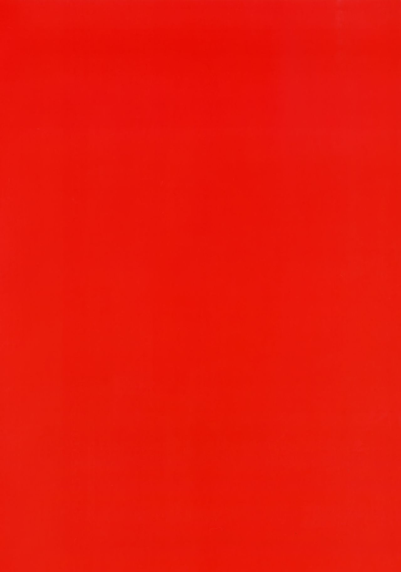 Yoru no Kao - The Other Side of Midnight page 3 full