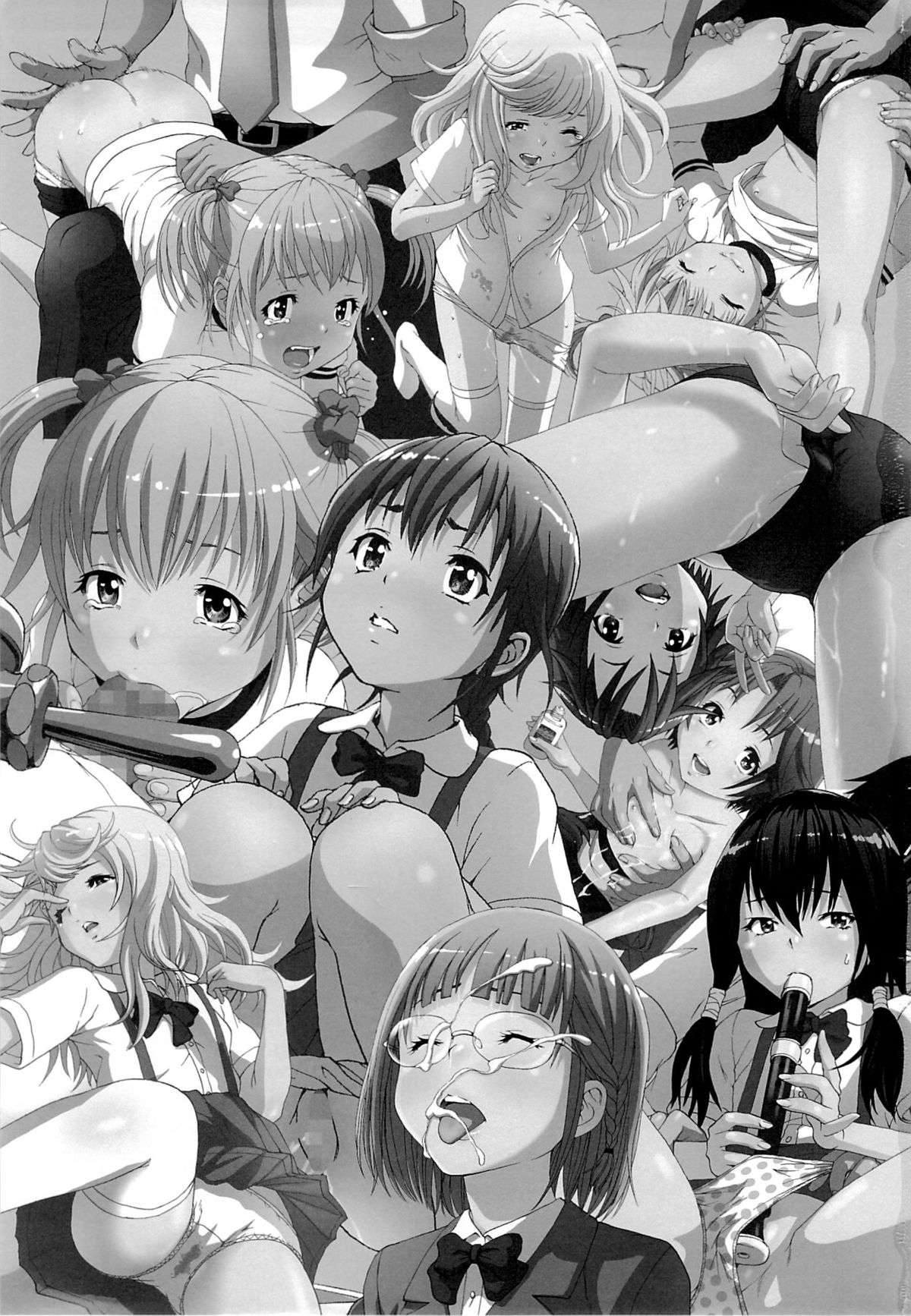 Seikatsu Shidou Ni Gakki page 2 full