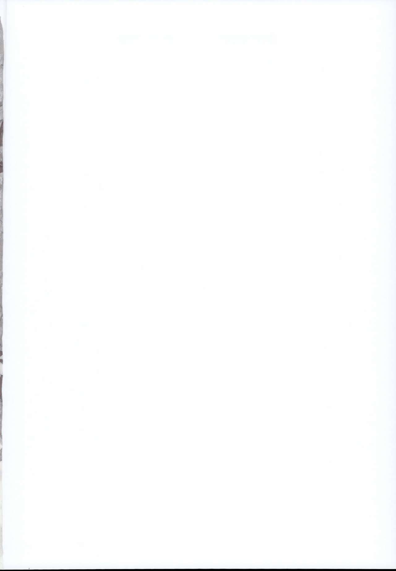 Medu Ecchi page 3 full