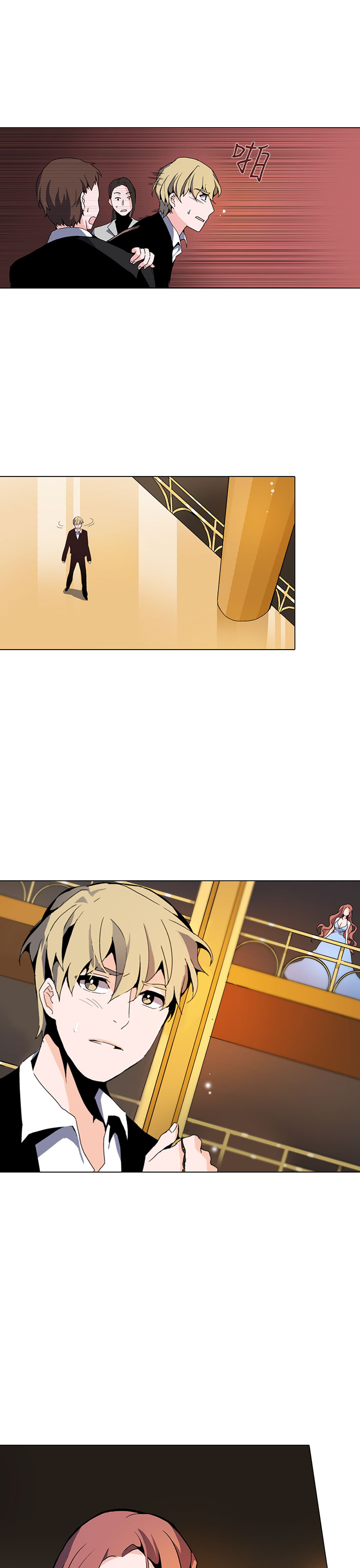 中文韩漫 灰姑娘的哥哥們 Ch.01-10 page 7 full