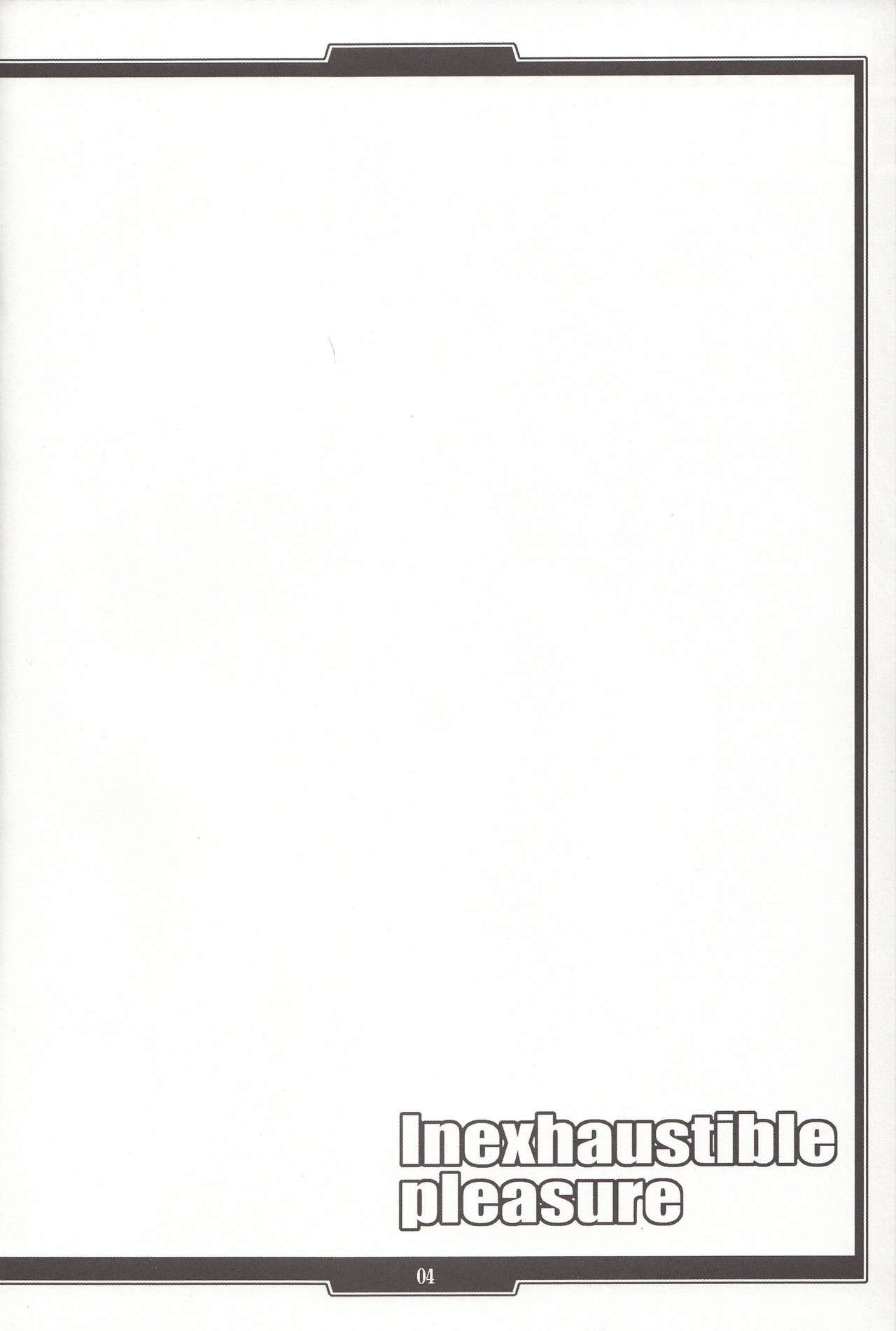 Inexhaustible pleasure page 3 full