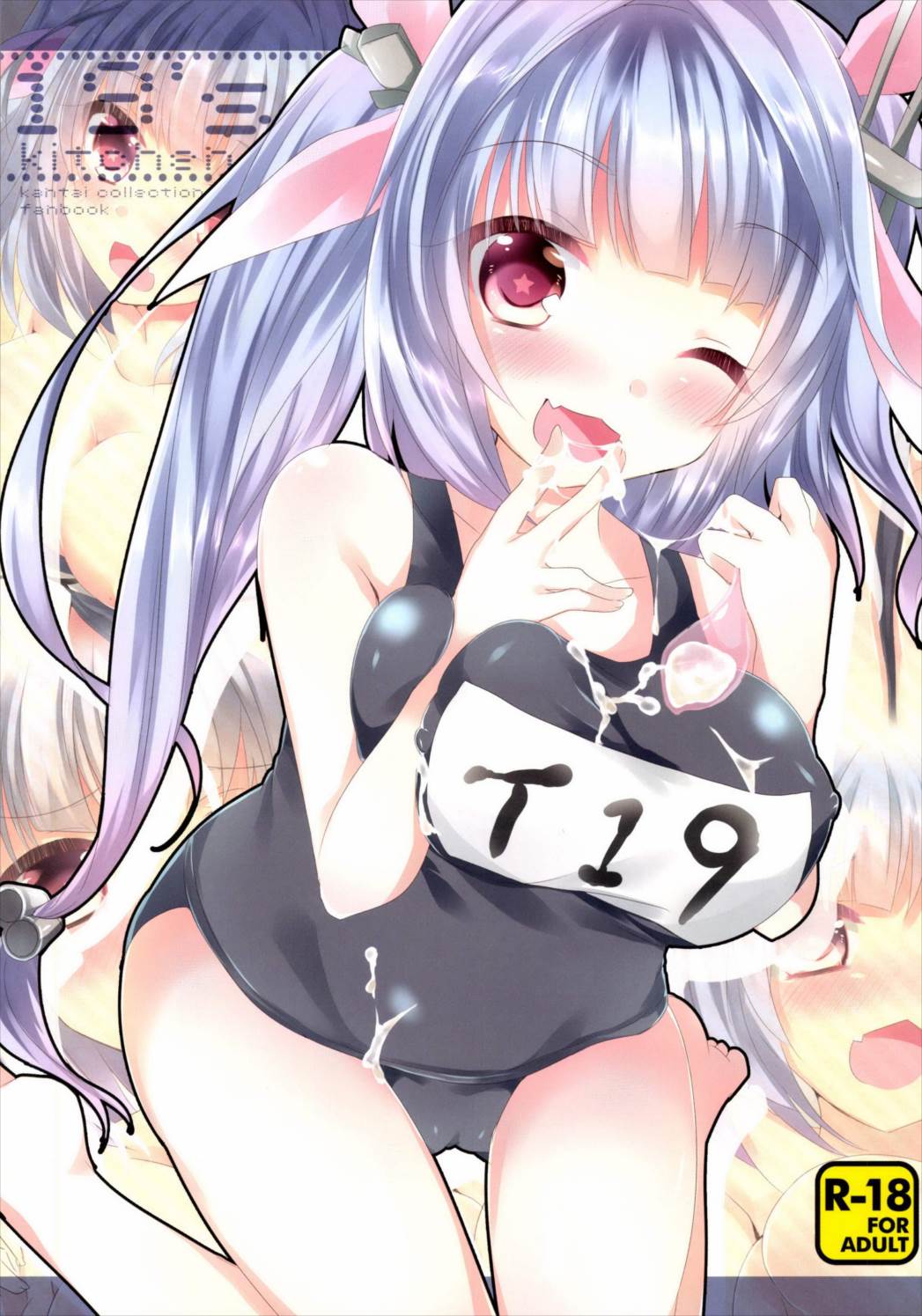 19’s kitchen page 2 full