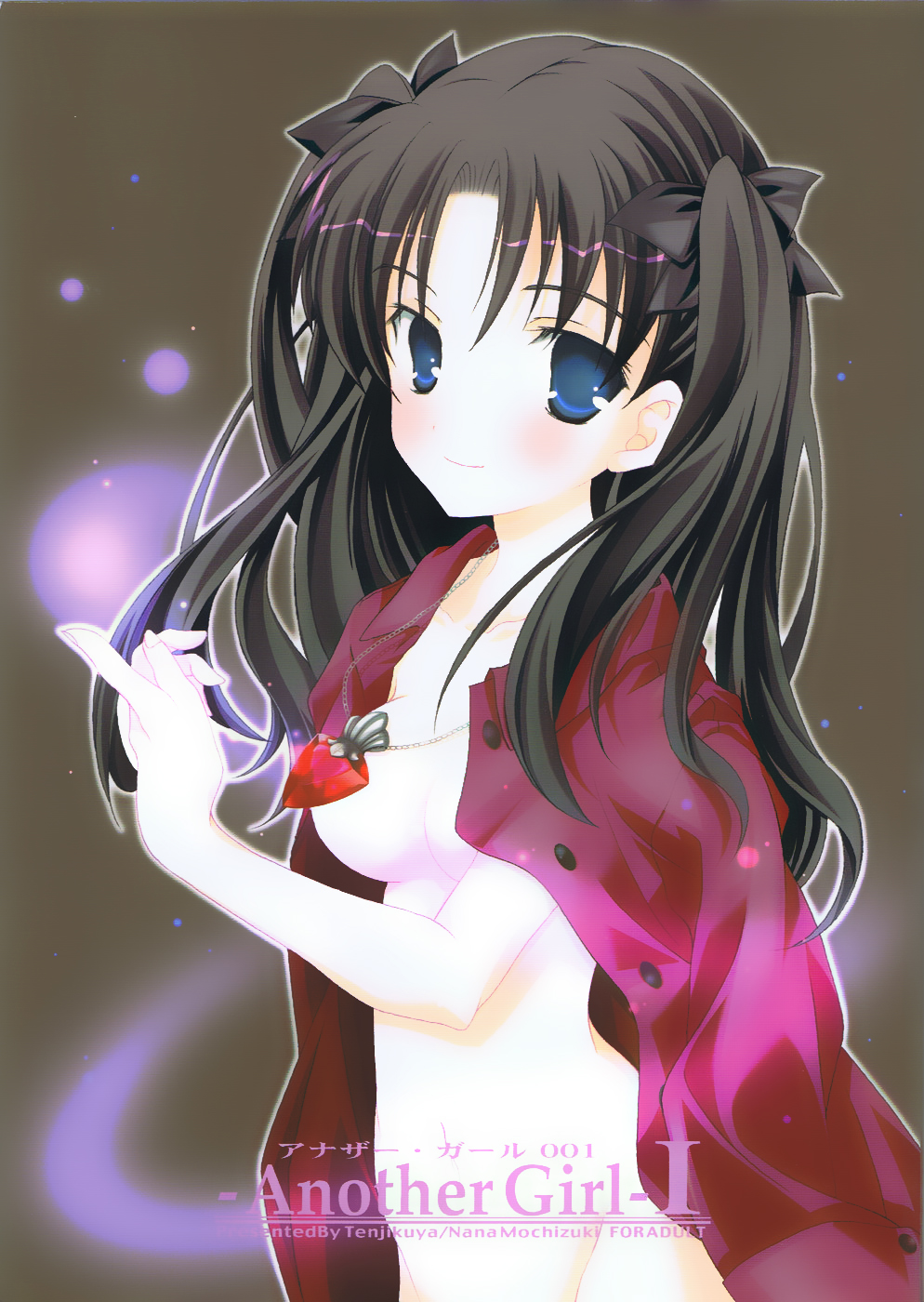 Another Girl I page 1 full