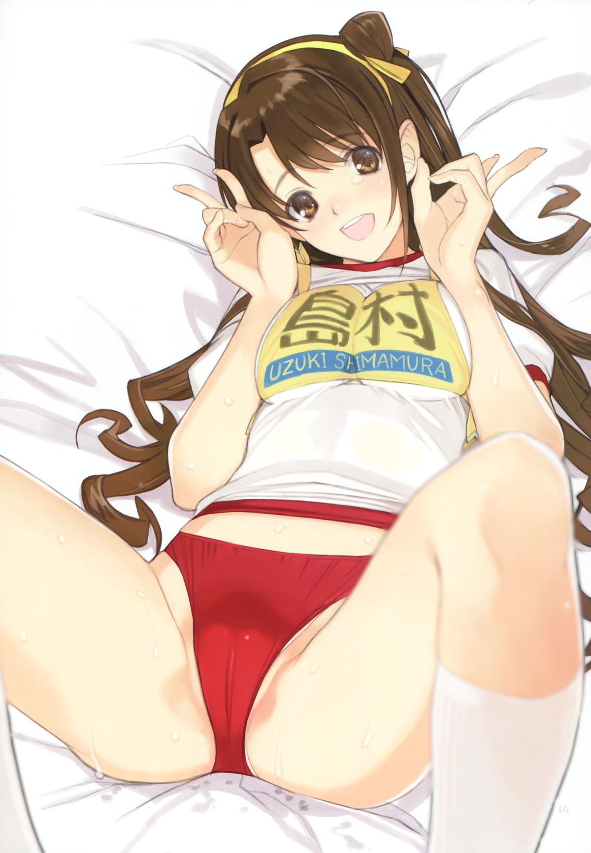 Bloomura! Double Peace page 10 full