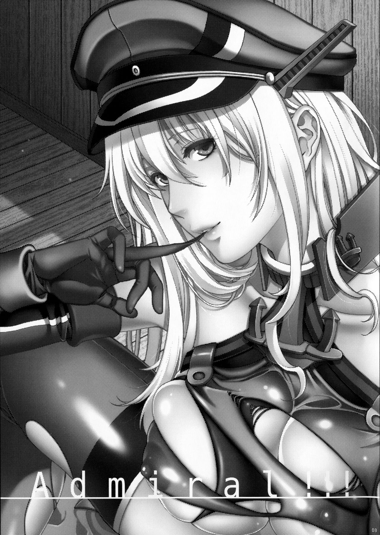 Admiral!!! + Omake Paper page 3 full