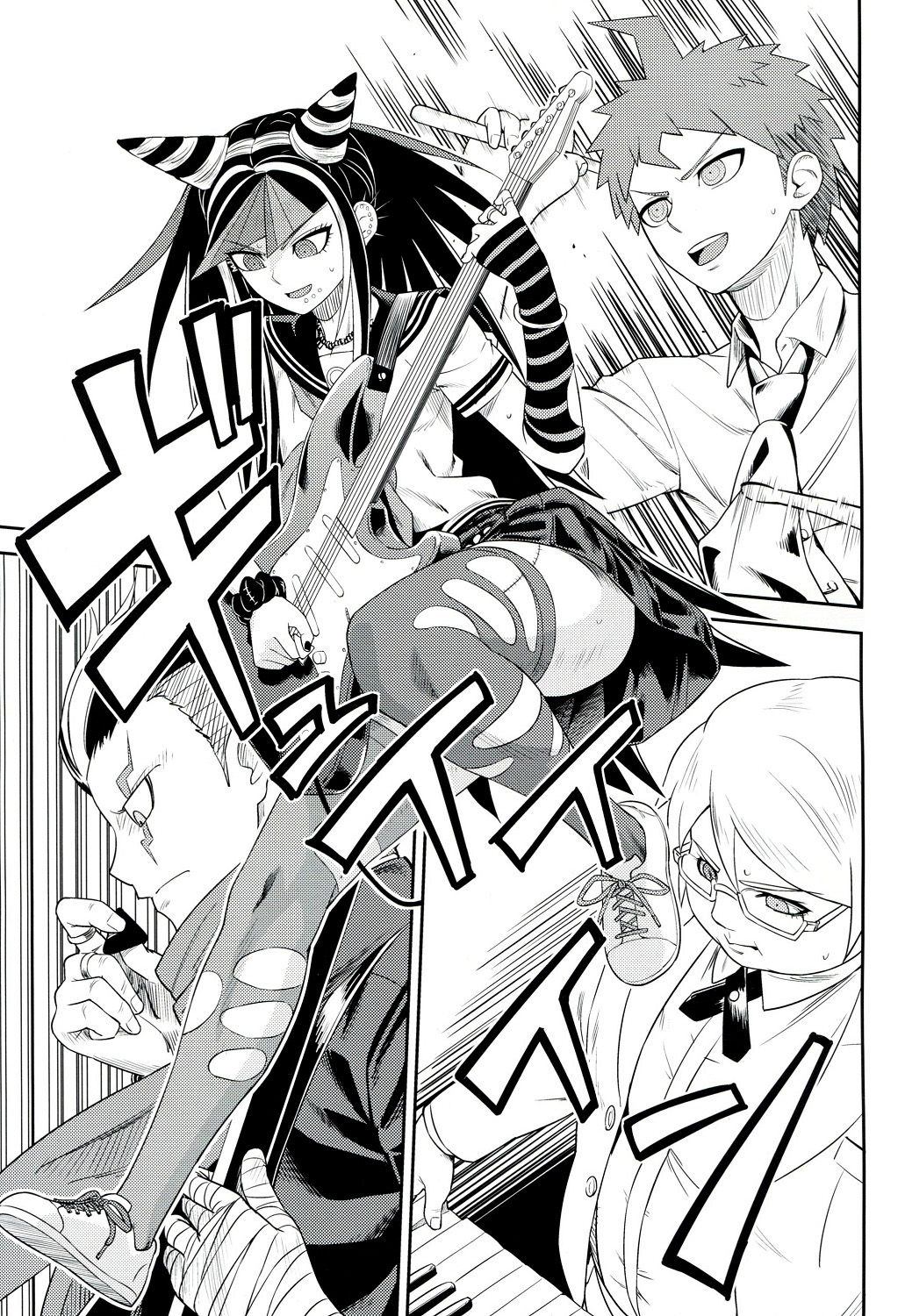 Kanjou Oklahoma Mixer 3 | 环状 Oklahoma Mixer 3 page 2 full