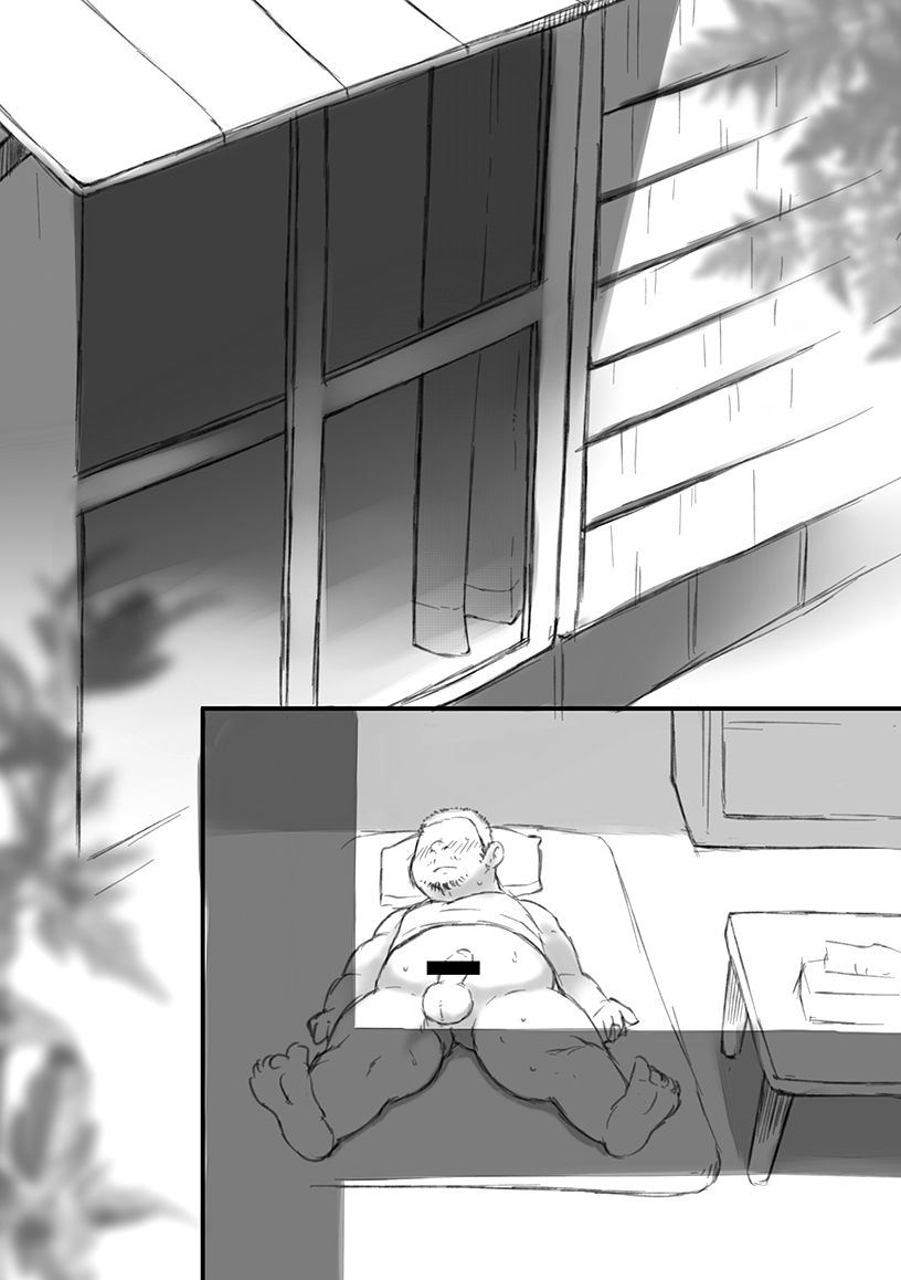 Shounetsu Shisen page 5 full