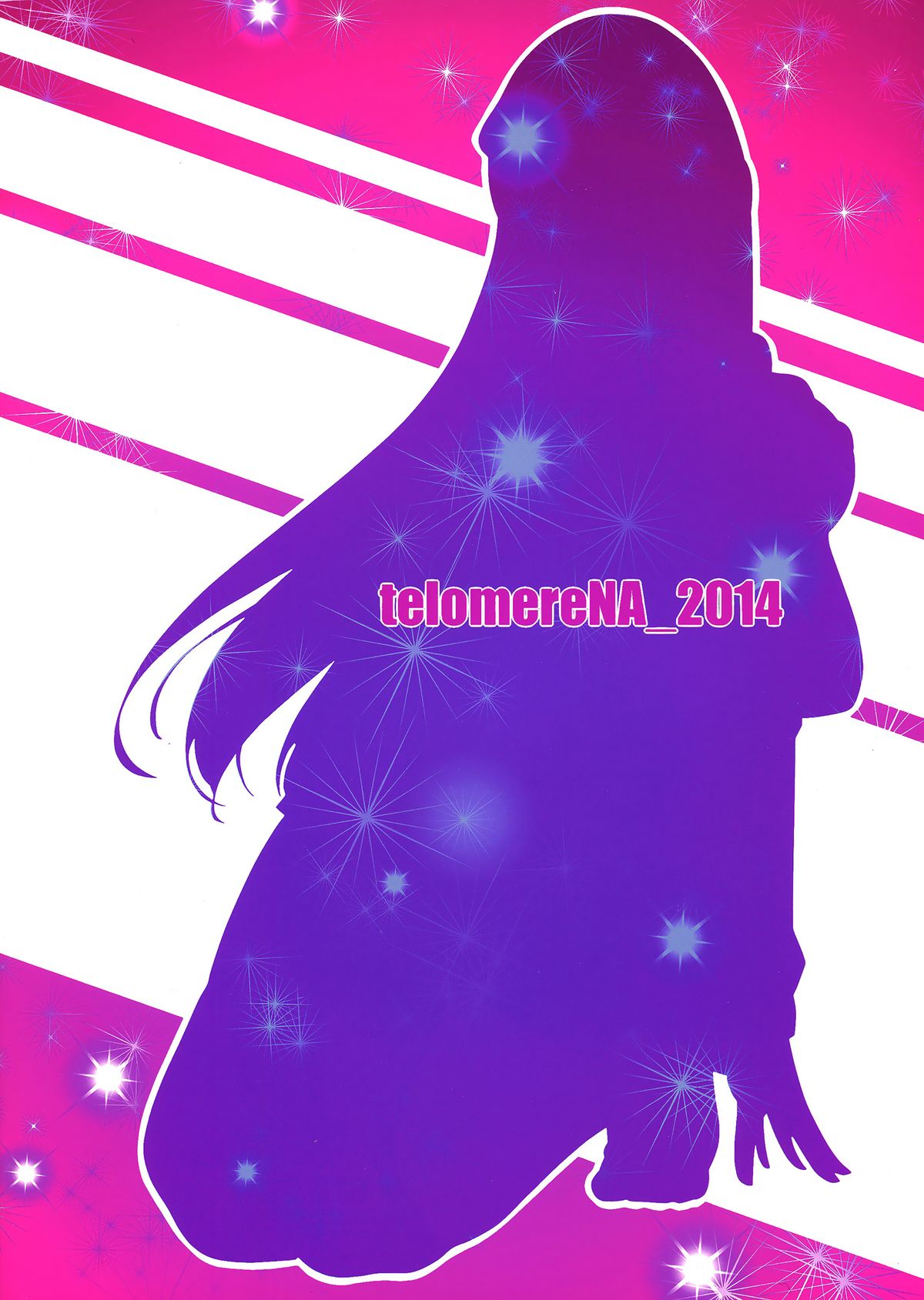 Matometa Minami o Mitain desu ka? page 3 full