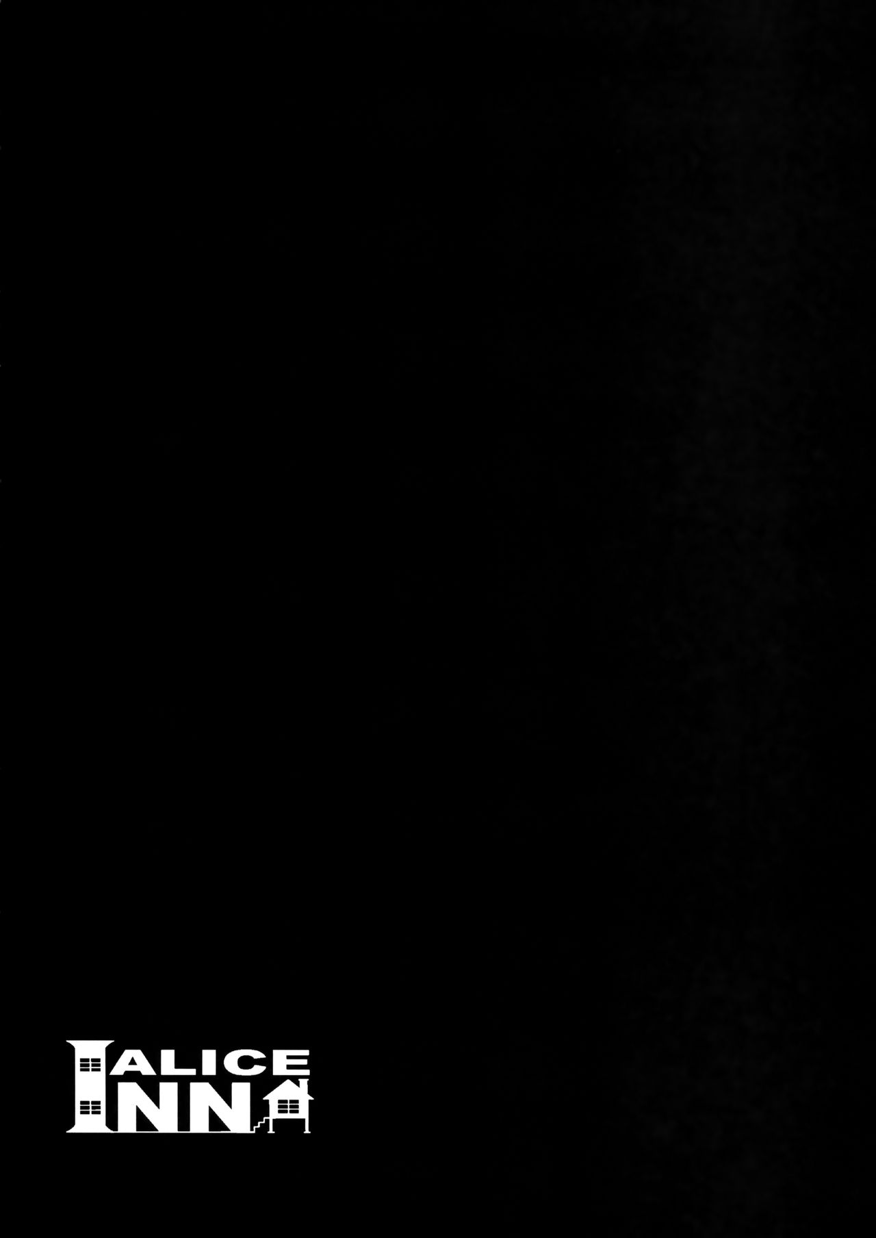 ALICE INN page 3 full