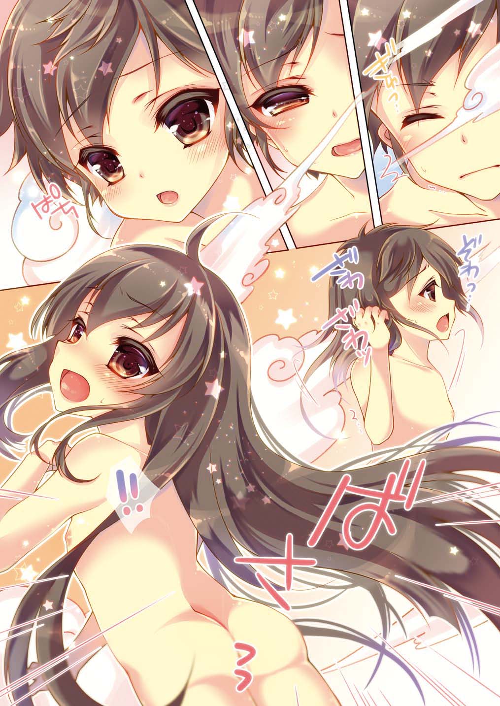 TS mahou shoujo Hiromi Ch. 1 page 9 full