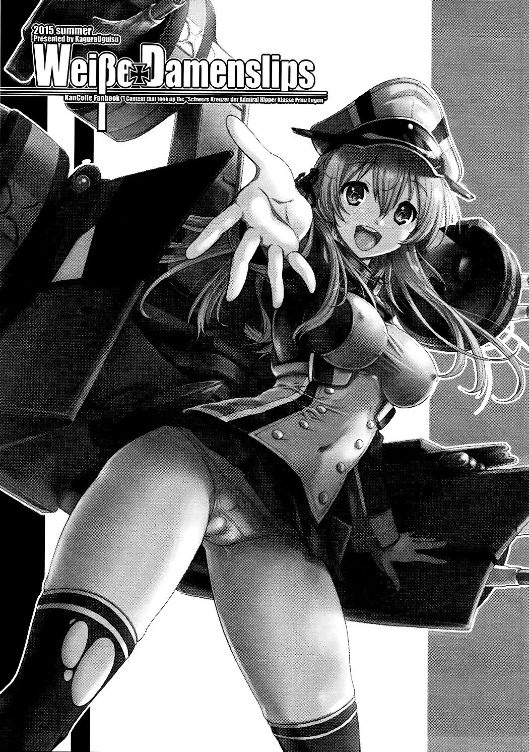 Weiβe Damenslips page 3 full