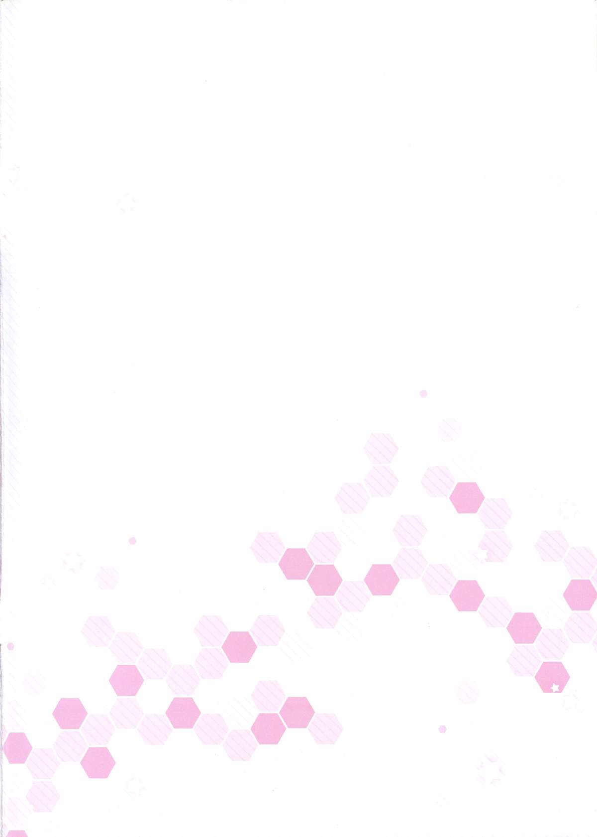 Shoukaku-yu o Omeshiagarimasu ka page 2 full