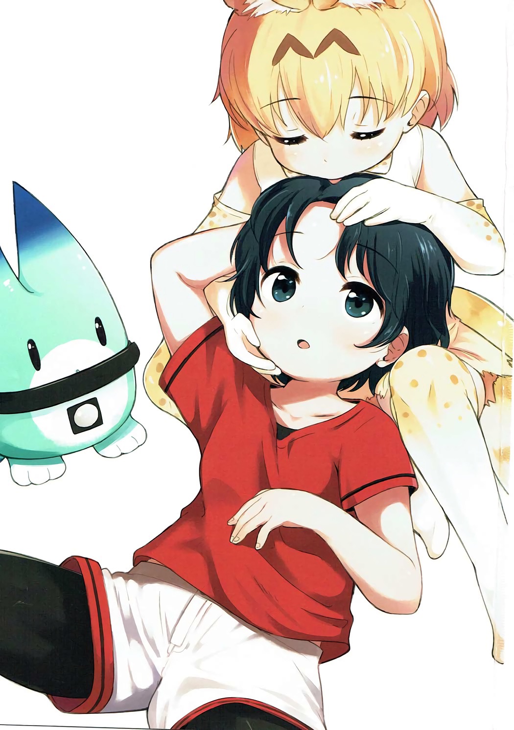 Kemono Ecchi Kansatsu Kiroku page 3 full