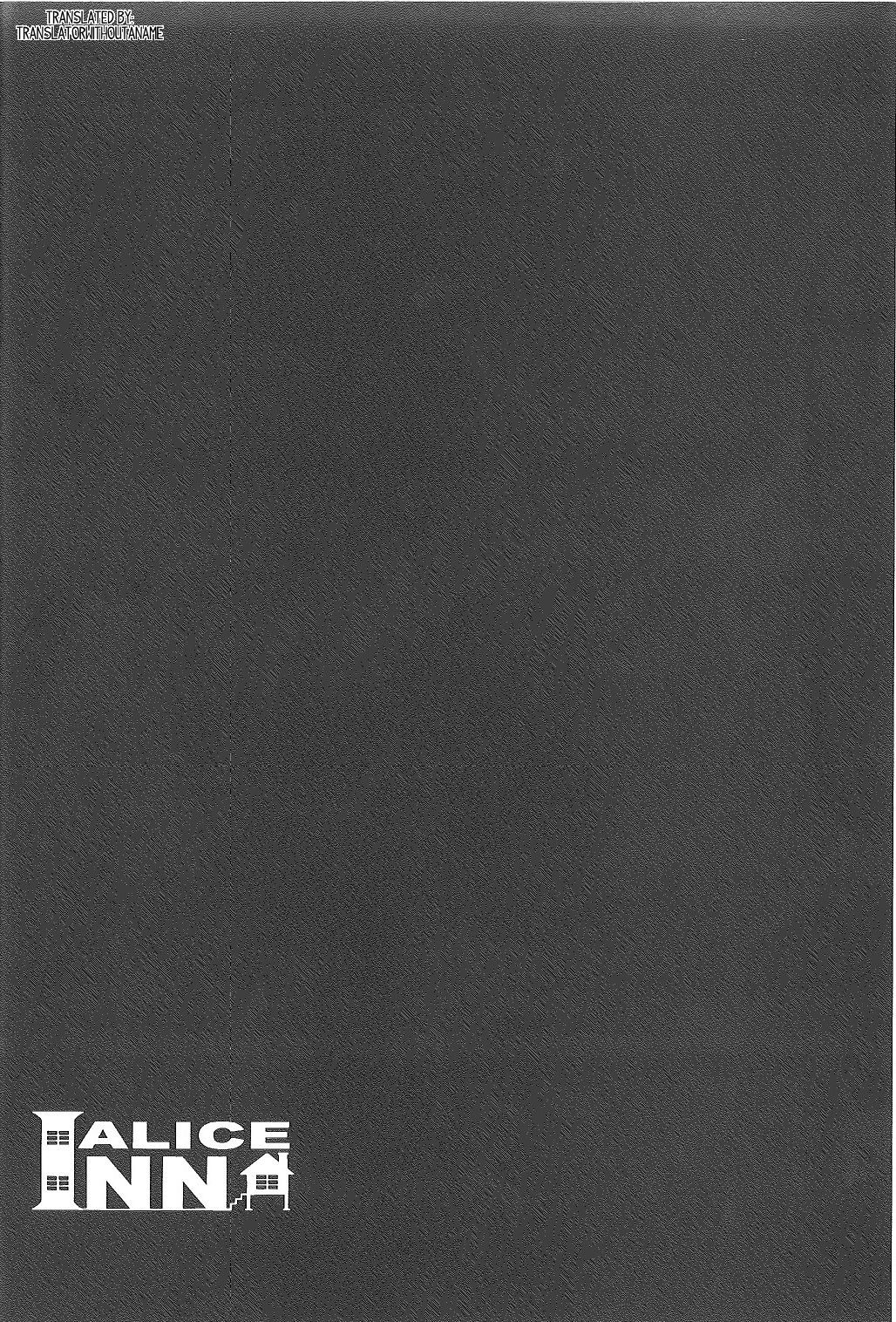 ALICE INN page 3 full