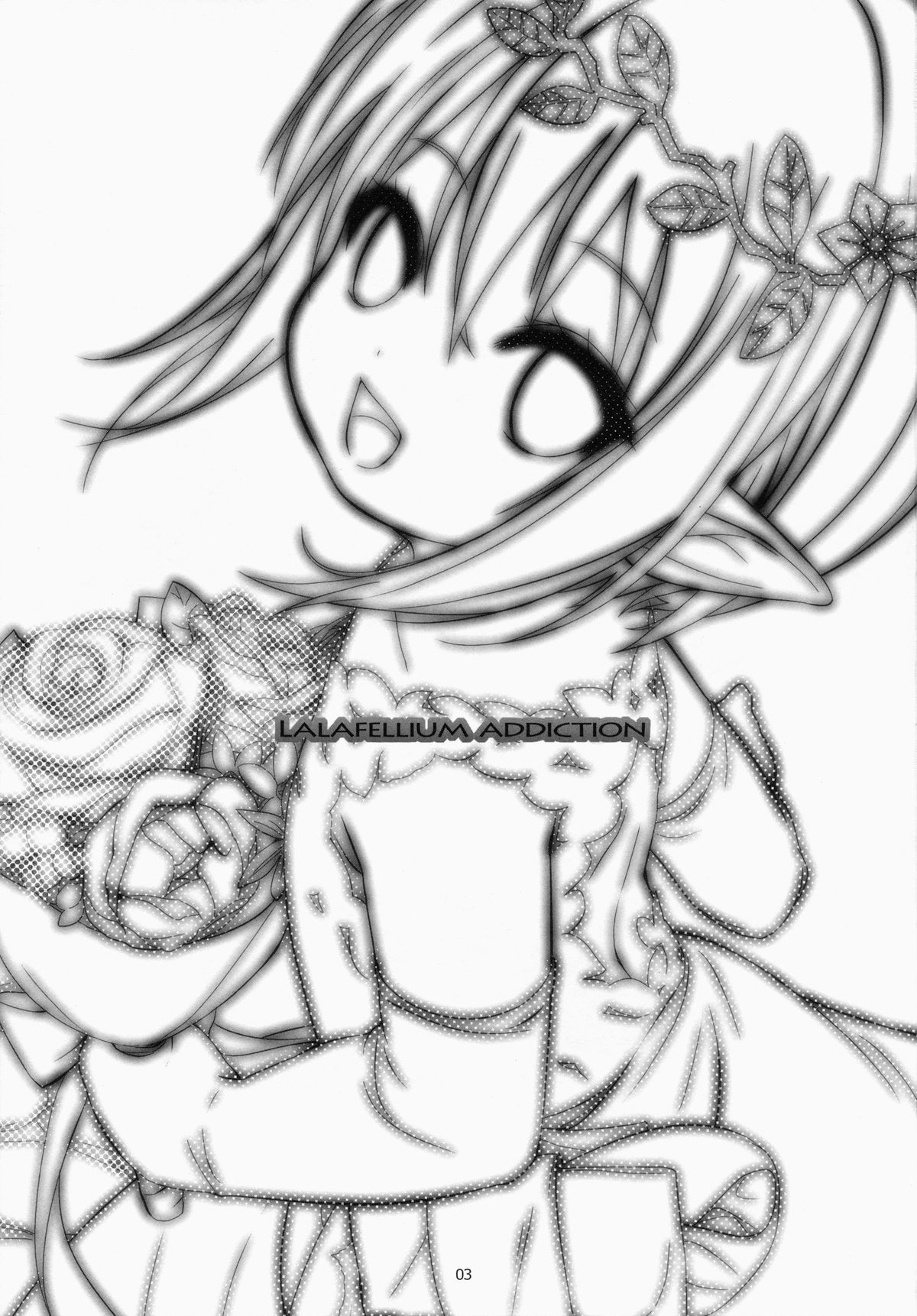 Hirotta Lalafell To Kurashima Senka page 4 full