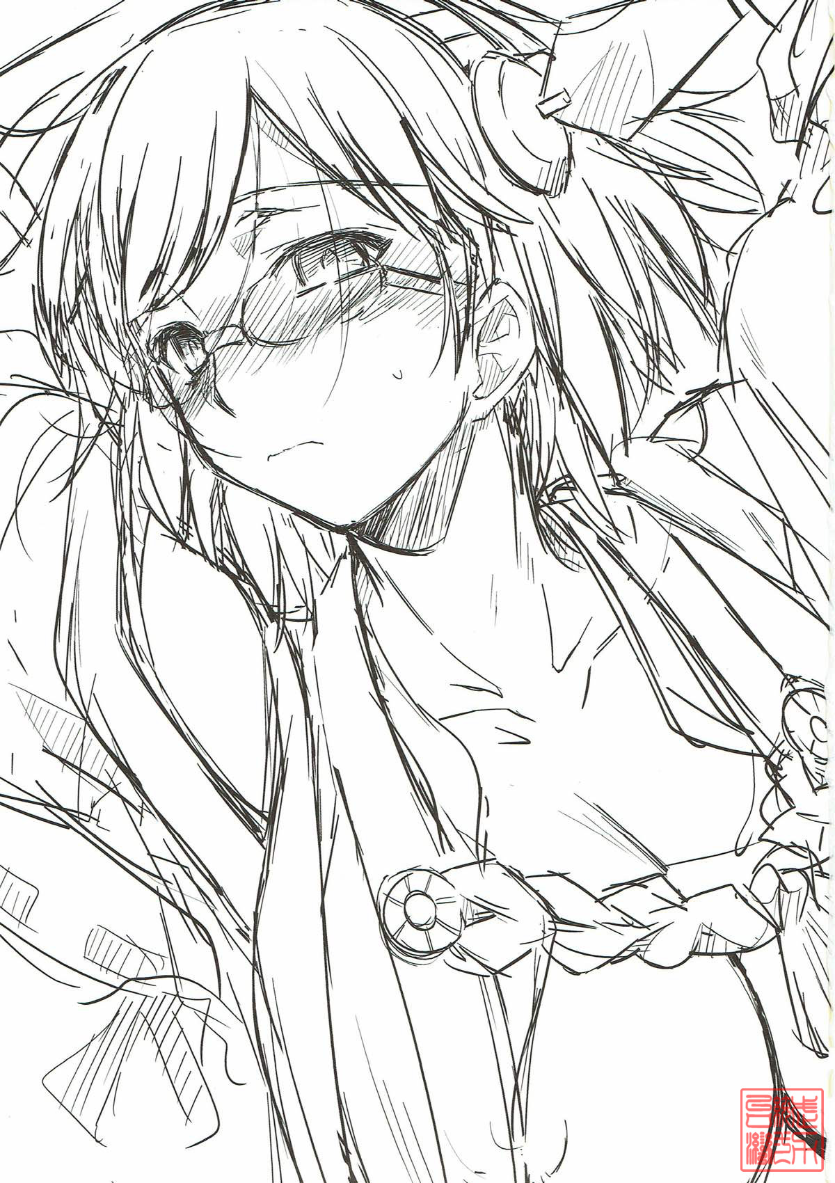 Aru Hi no Kirishima-san. page 3 full