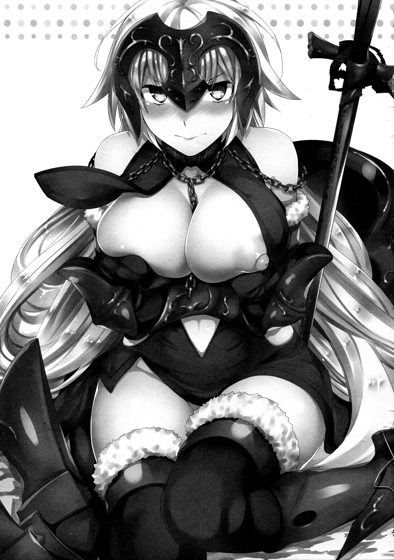 C9-26 Jeanne Alter-chan to Maryoku Kyoukyuu page 3 full