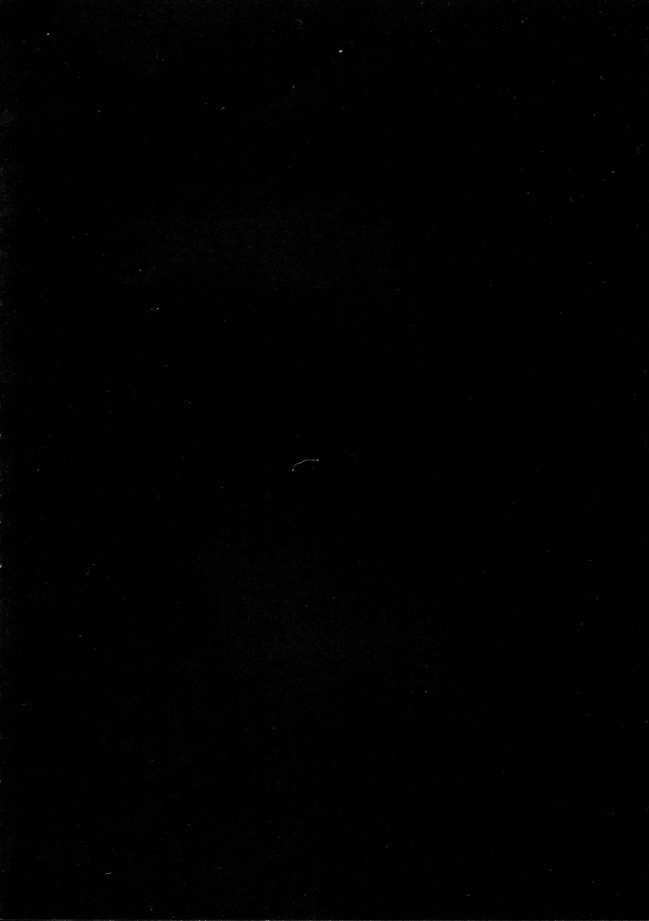 C9-26 Jeanne Alter-chan to Maryoku Kyoukyuu page 4 full