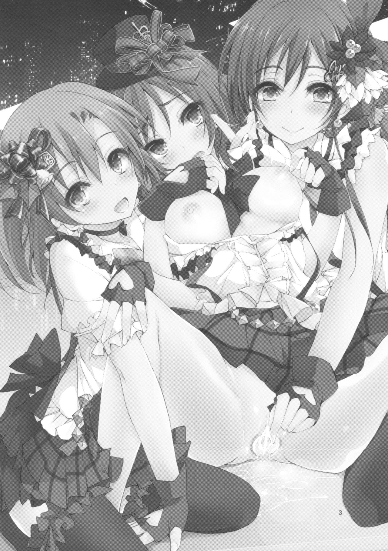 Compliance 2 page 3 full