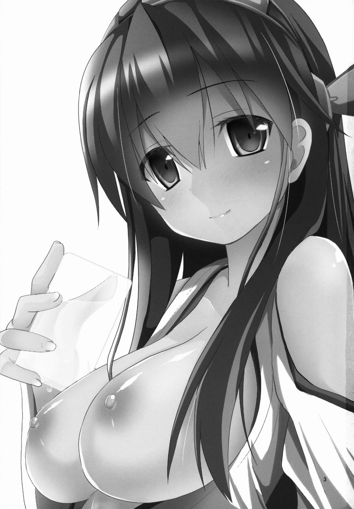 Sameru Maeni | 酒醒之前 page 4 full