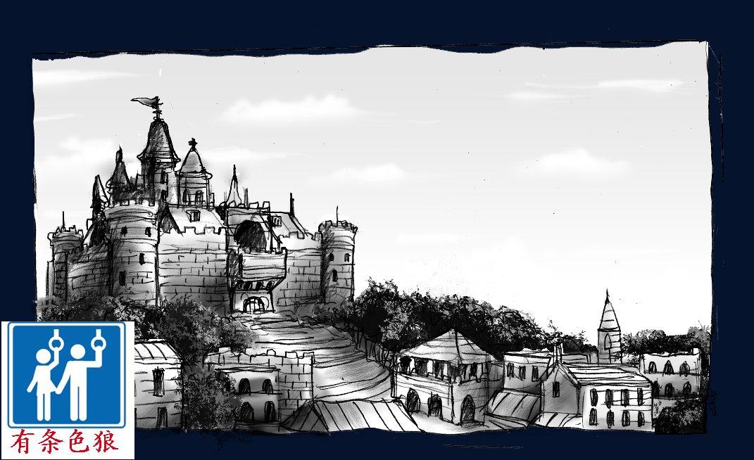 Onna ni Sareta Yuusha Rya page 1 full