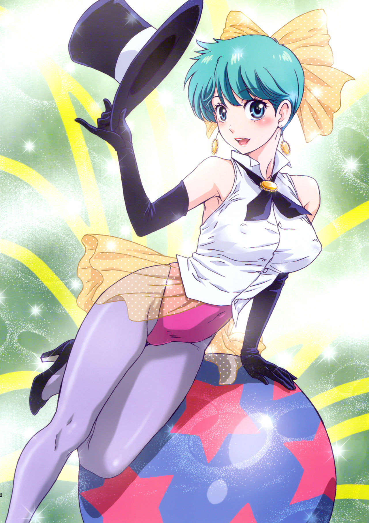 Sasuga no Magician!! page 3 full