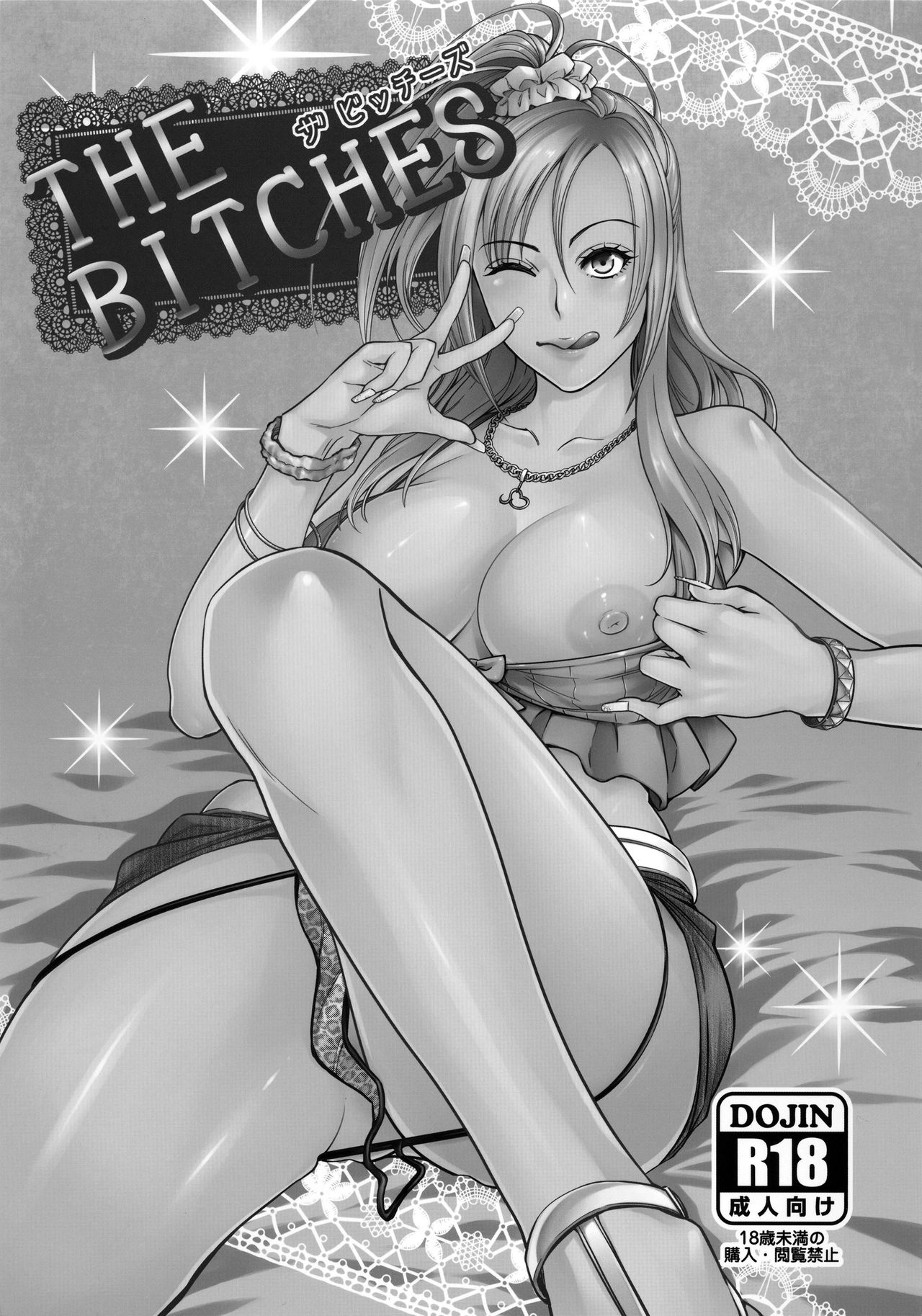 THE BITCHES page 2 full