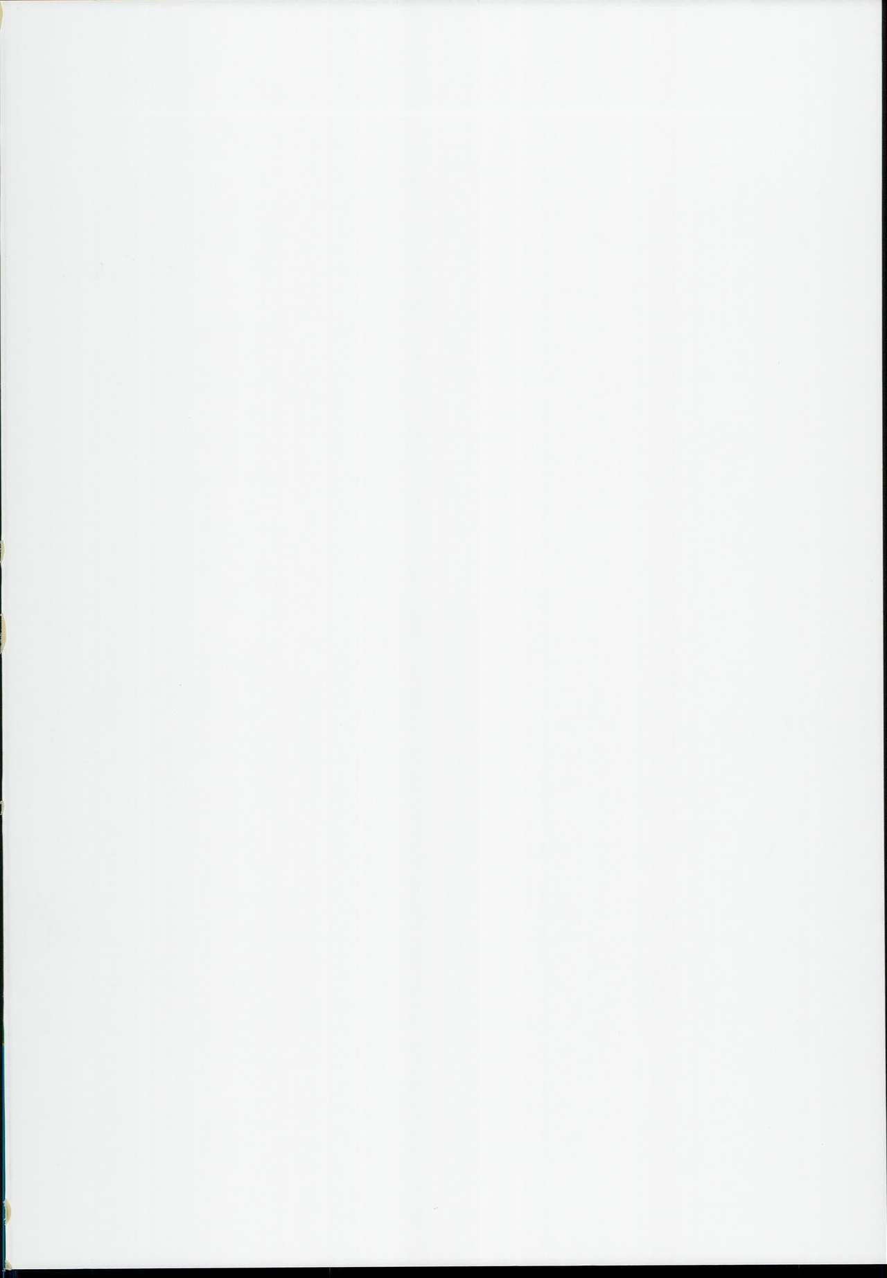 Saimin Reimu page 3 full