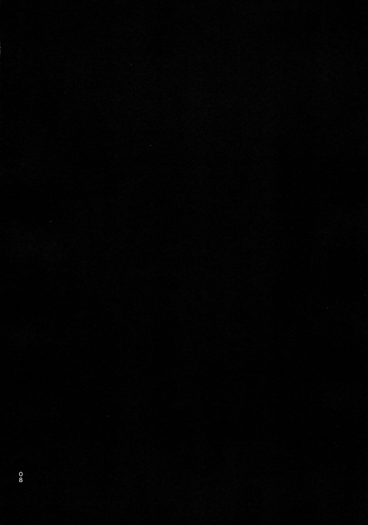 Loli Kotegawa o Suki Houdai Shichau Hon page 7 full