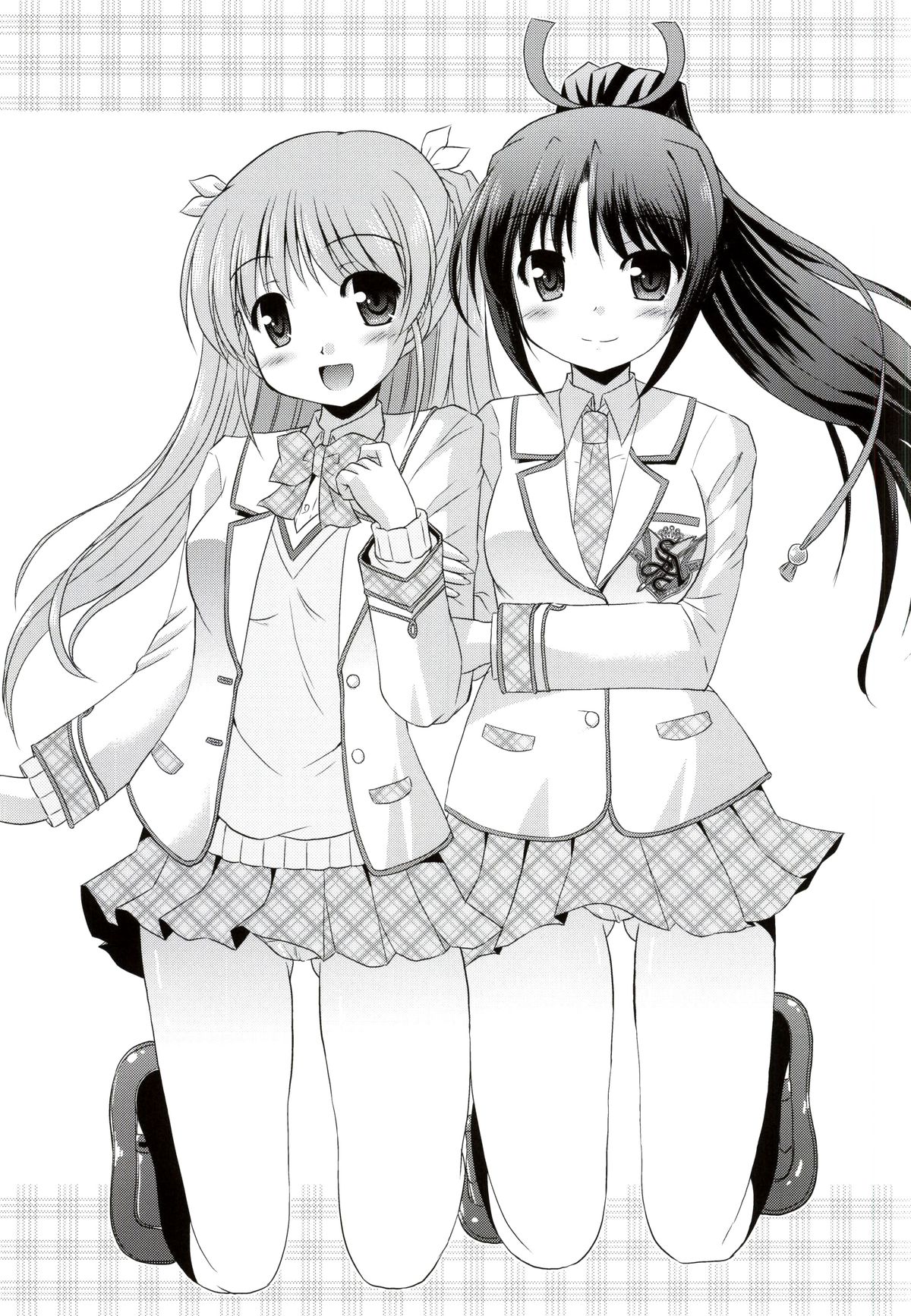 Zoku Hitsujikai no Yuuutsu | 牧羊人的憂郁 續 page 3 full