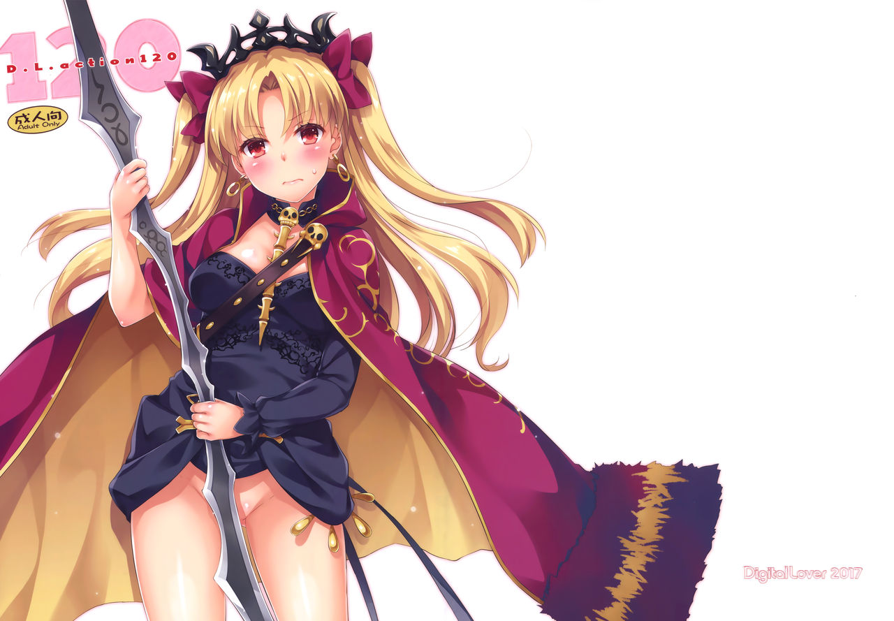 D.L. action 120 page 1 full