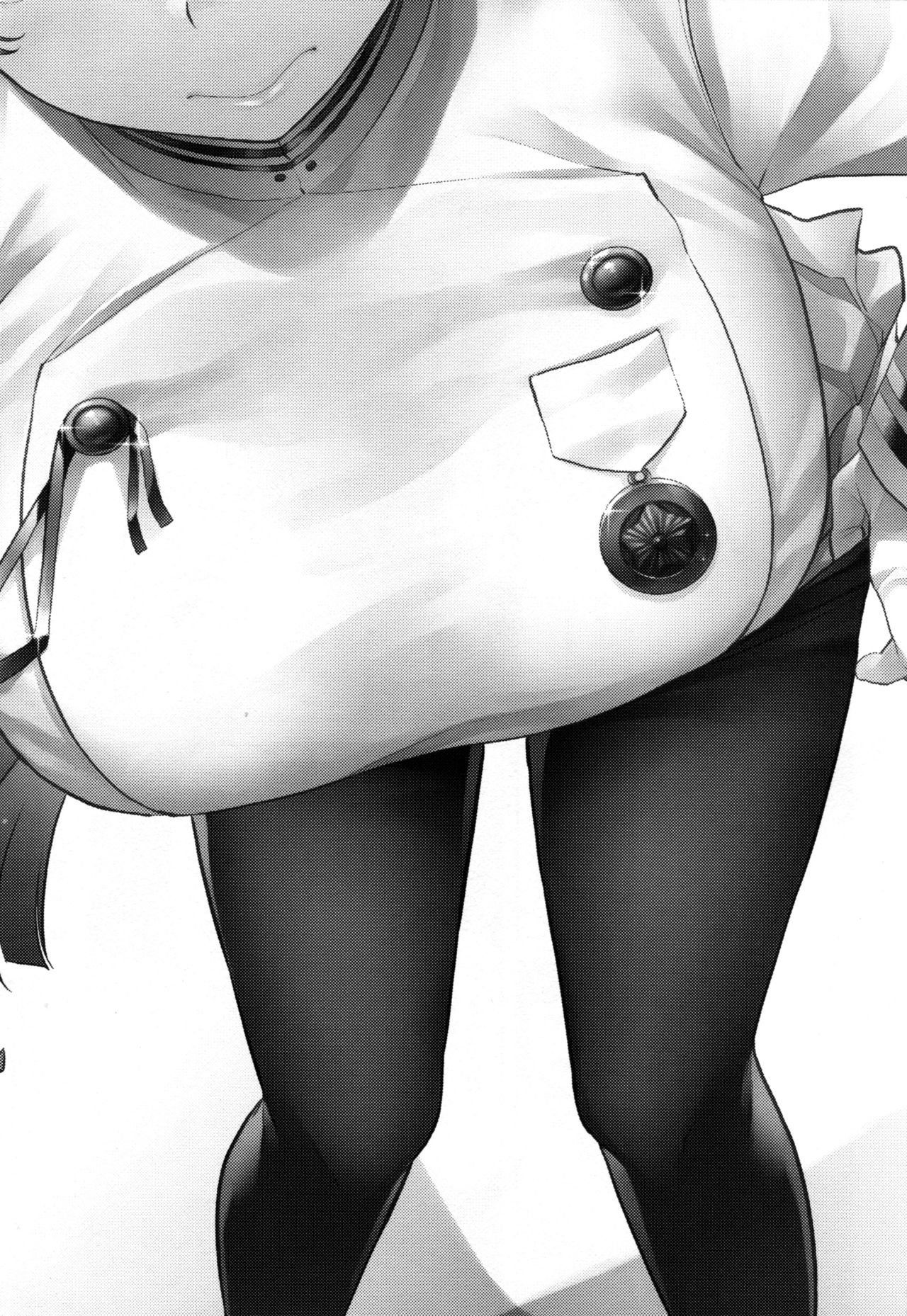 Oshi ni Yowai Takao page 3 full