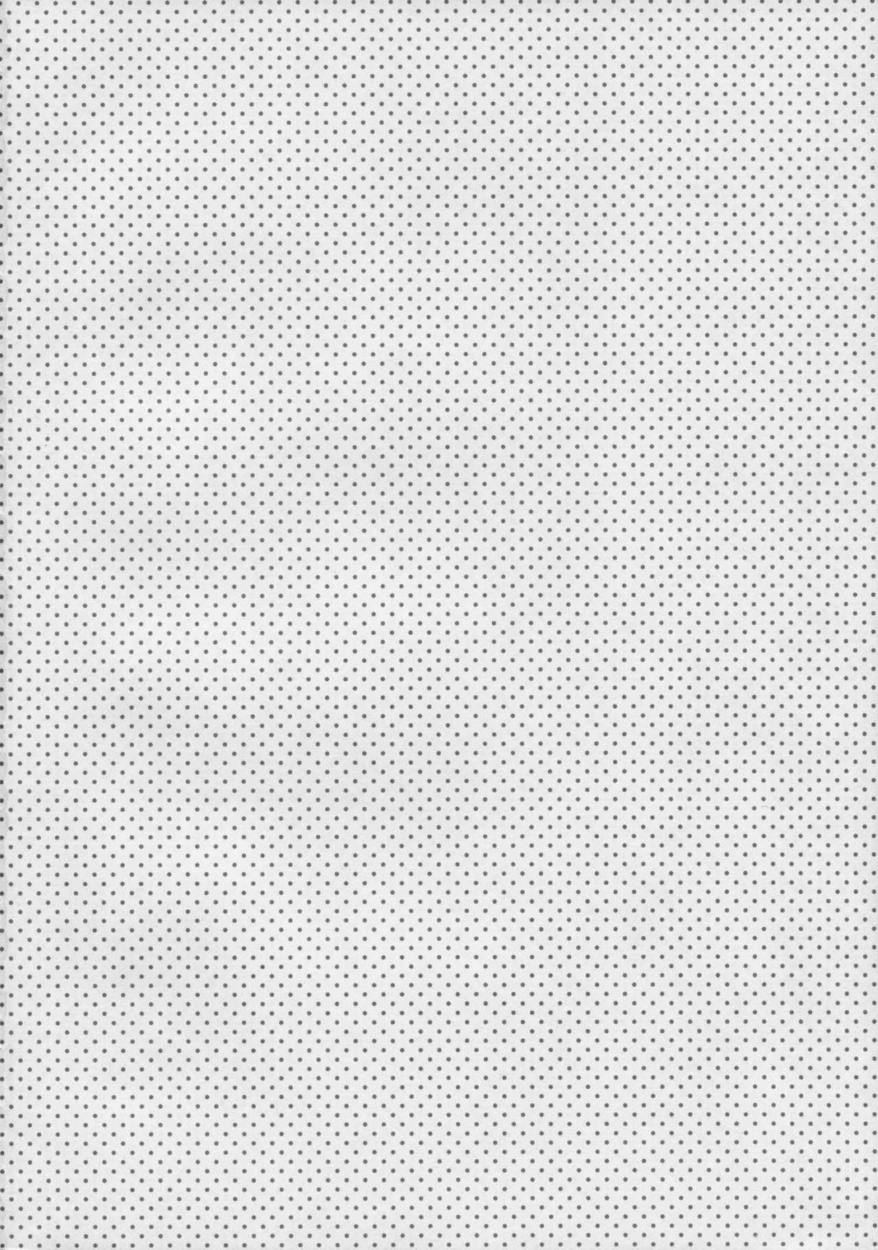 Tokubetsu na Soup o Kenzokuu ni Ageru page 5 full