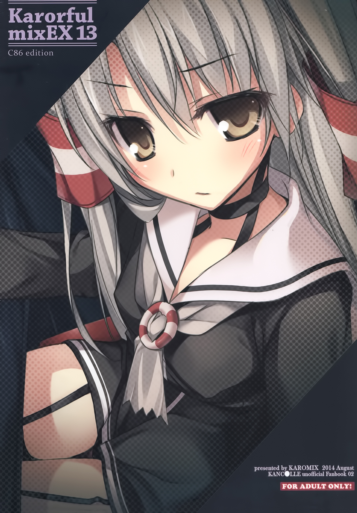 Karorful mixEX 13 page 2 full